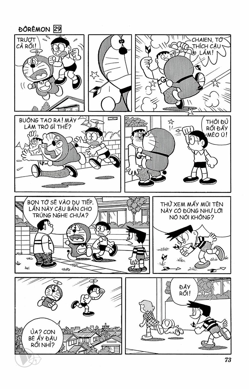 doraemon 521 - Trang 2