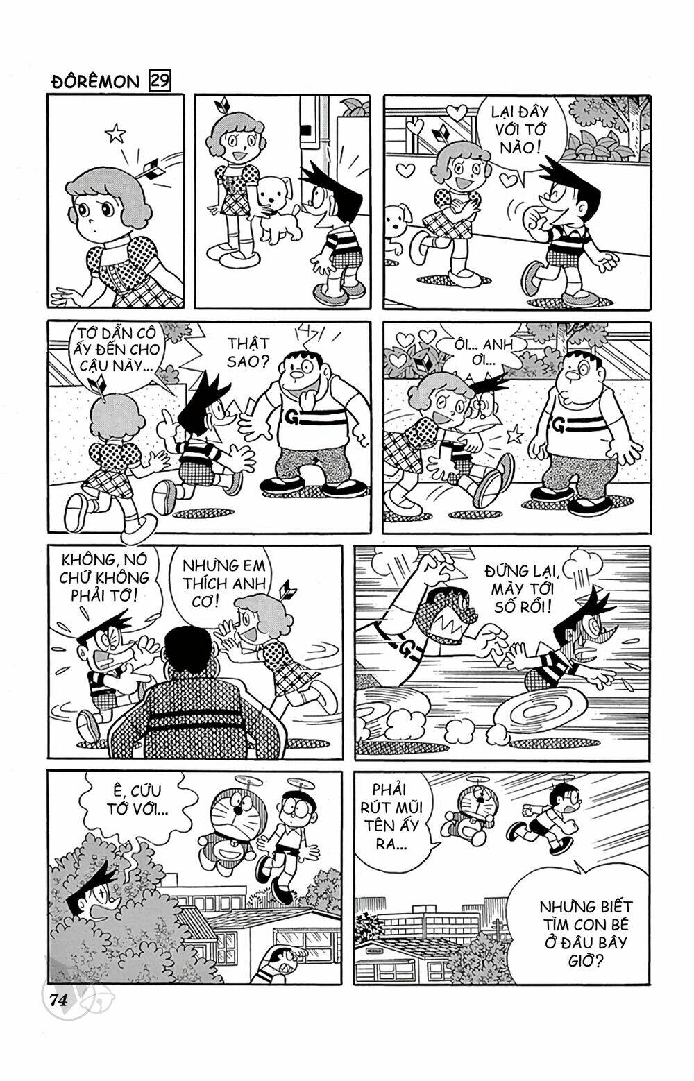 doraemon 521 - Trang 2