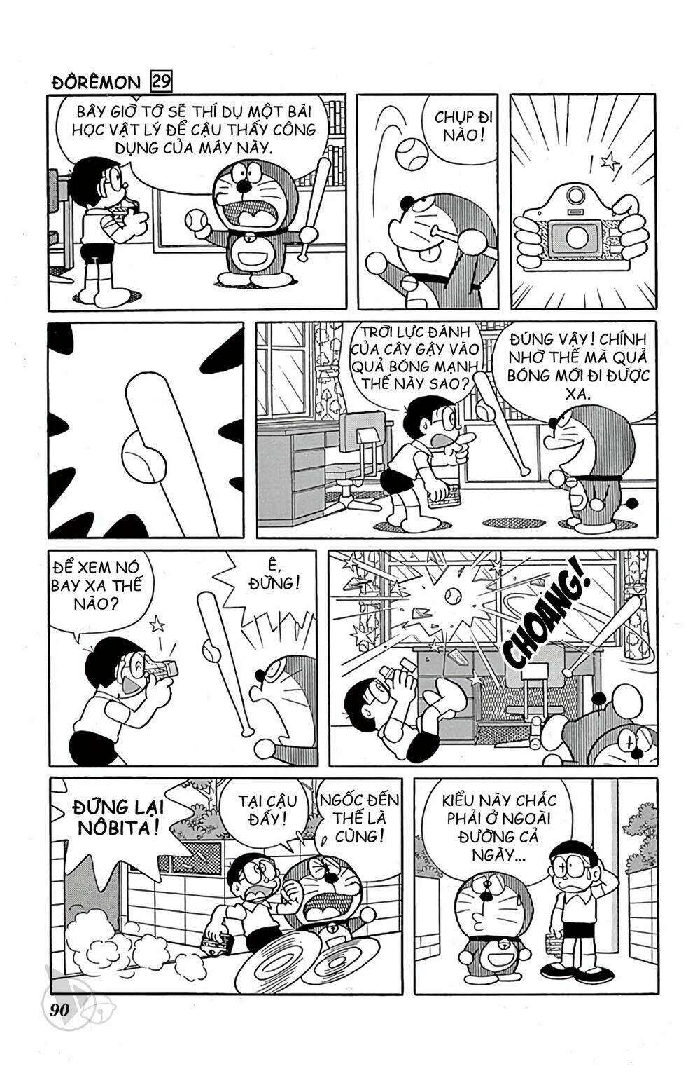 doraemon 523 - Trang 2