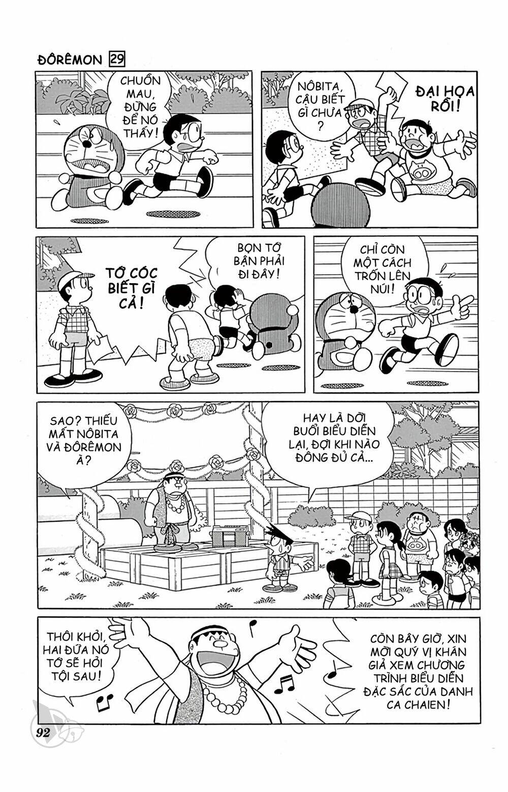 doraemon 523 - Trang 2