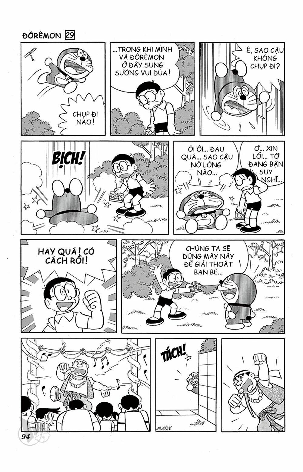 doraemon 523 - Trang 2