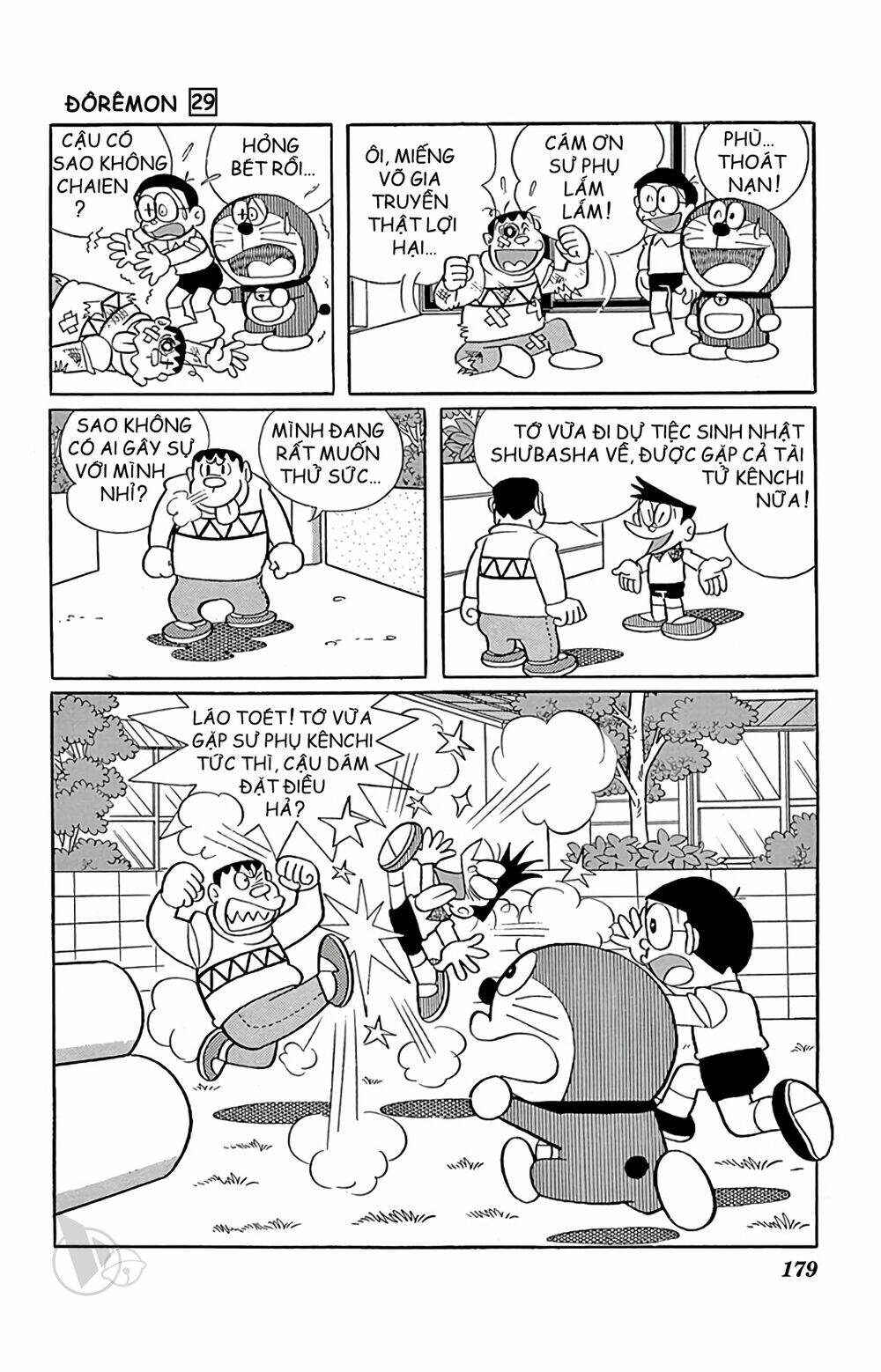 doraemon chapter 530: tập 29 - Trang 2