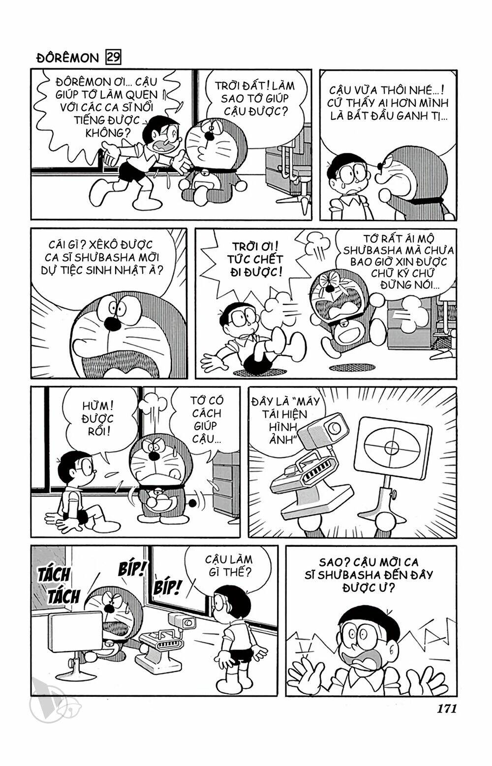 doraemon chapter 530: tập 29 - Trang 2