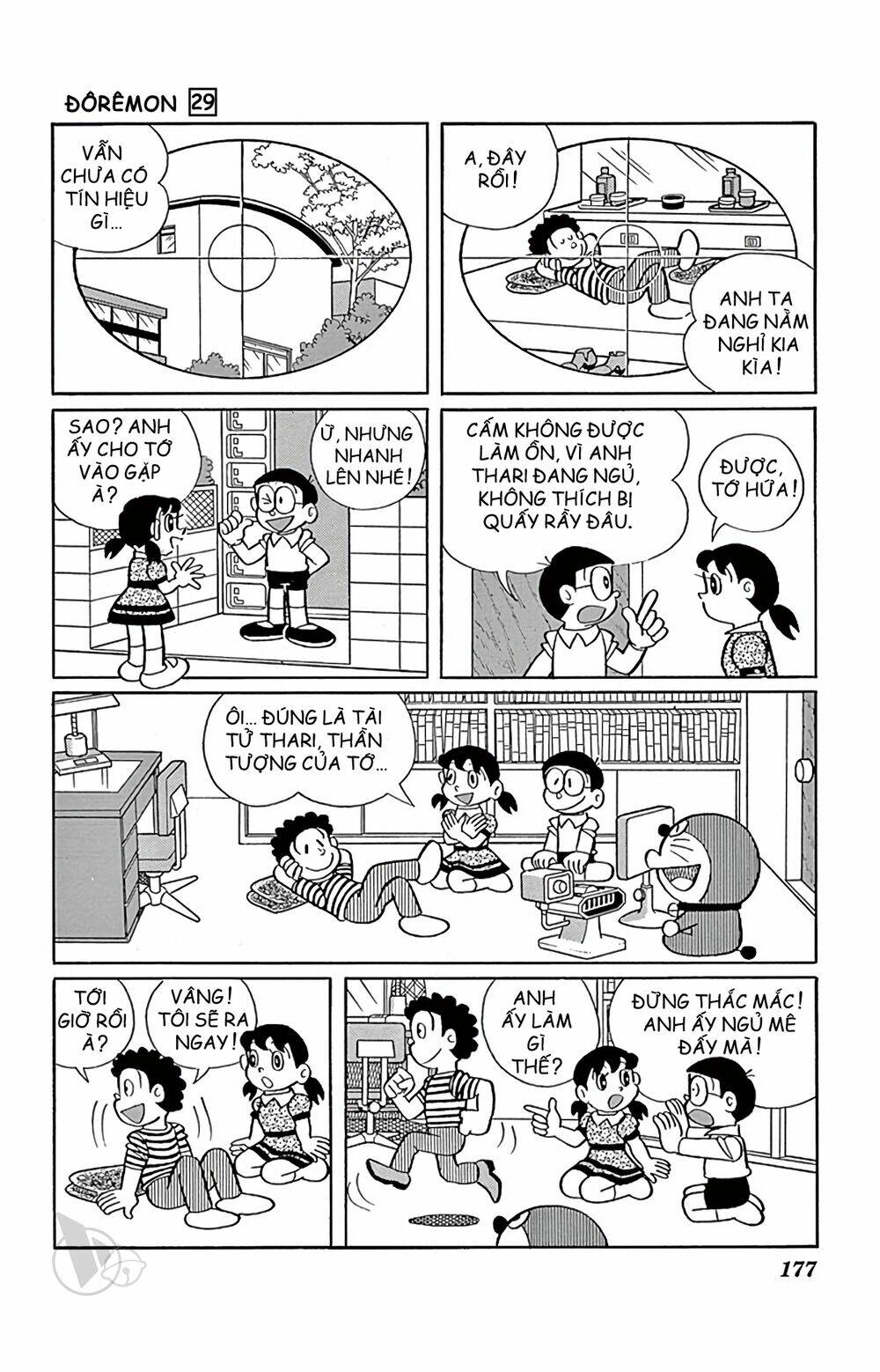 doraemon chapter 530: tập 29 - Trang 2