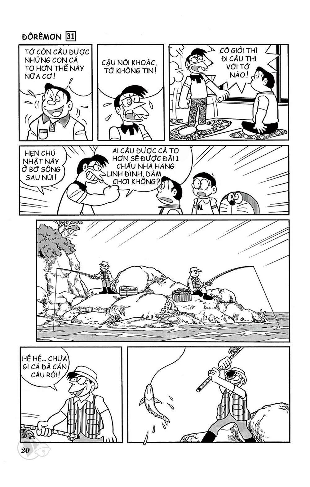 doraemon chapter 549: câu nhầm thủy quái - Trang 2