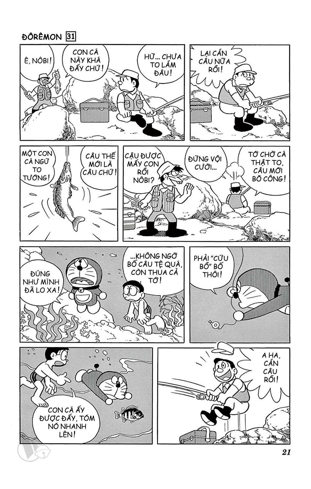 doraemon chapter 549: câu nhầm thủy quái - Trang 2