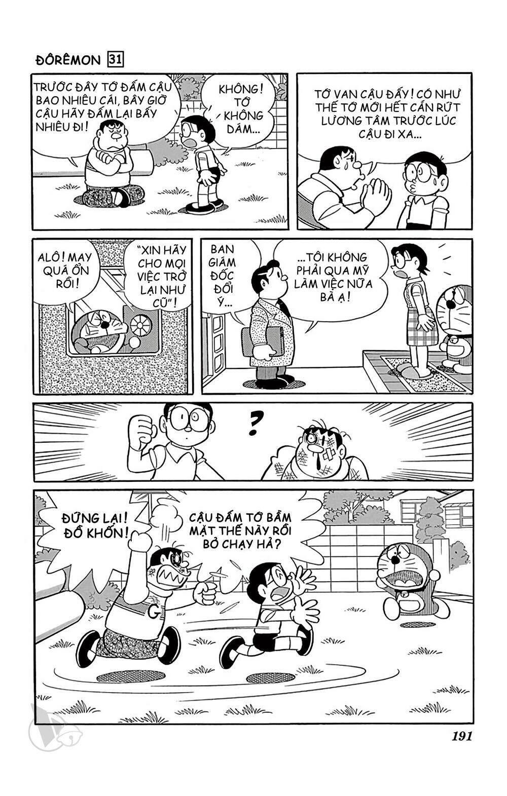 doraemon chapter 564 - Trang 2