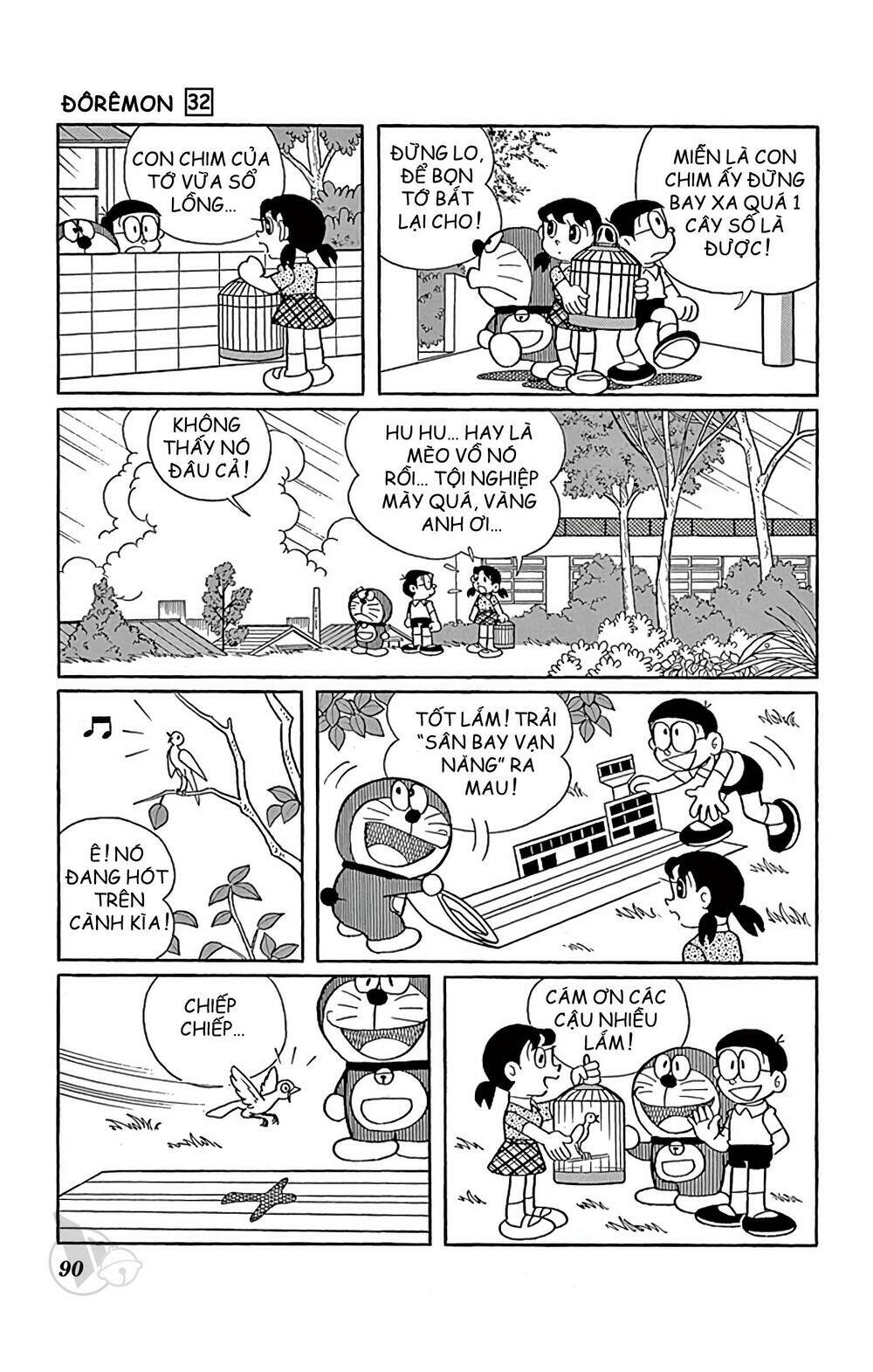 doraemon chapter 573: sân bay vạn năng - Trang 2