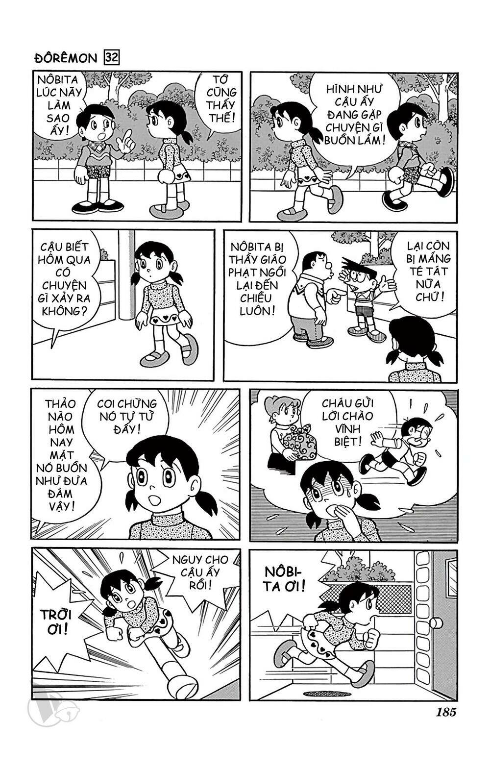 doraemon 582 - Trang 2