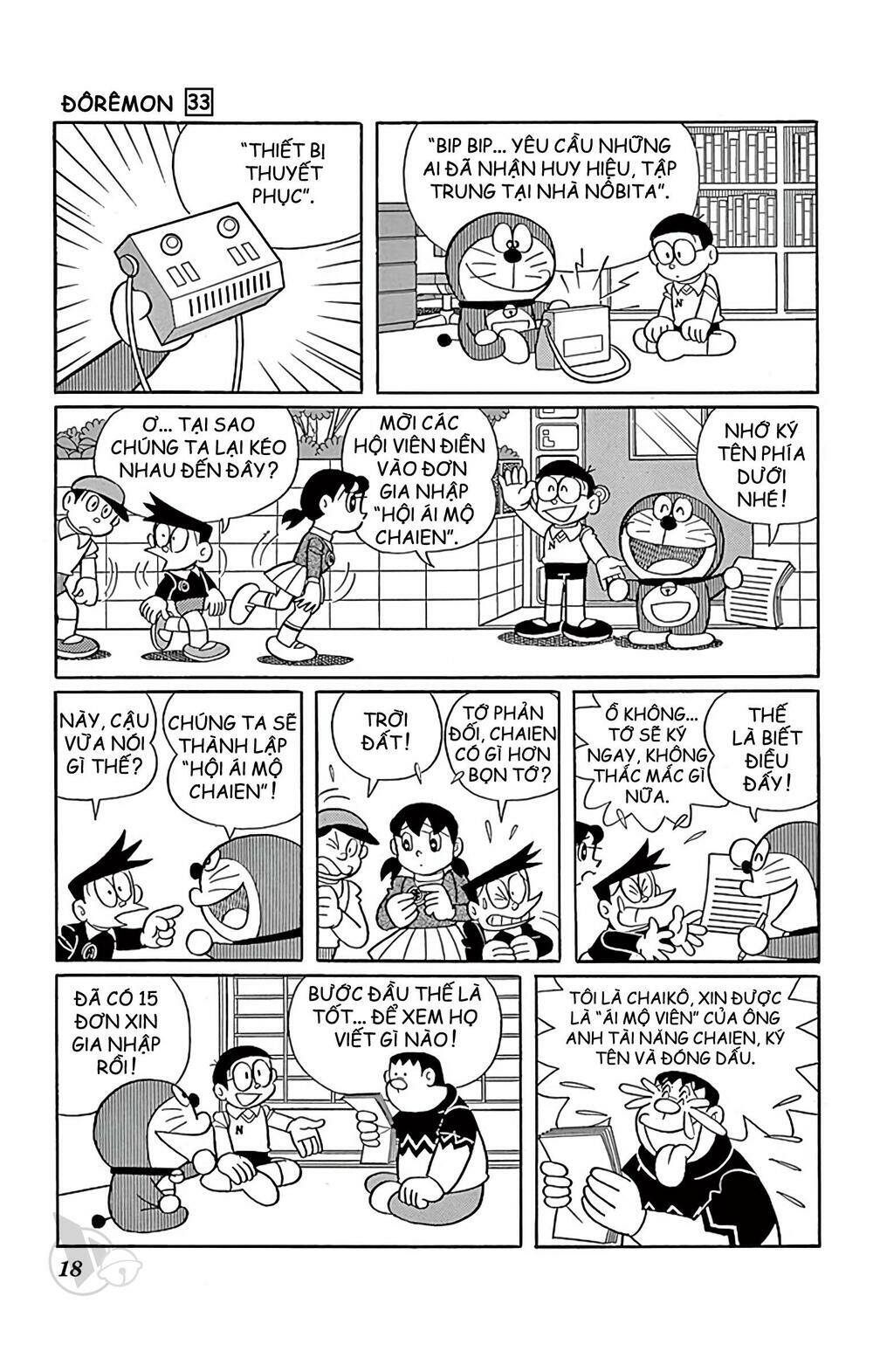 doraemon 584 - Trang 2