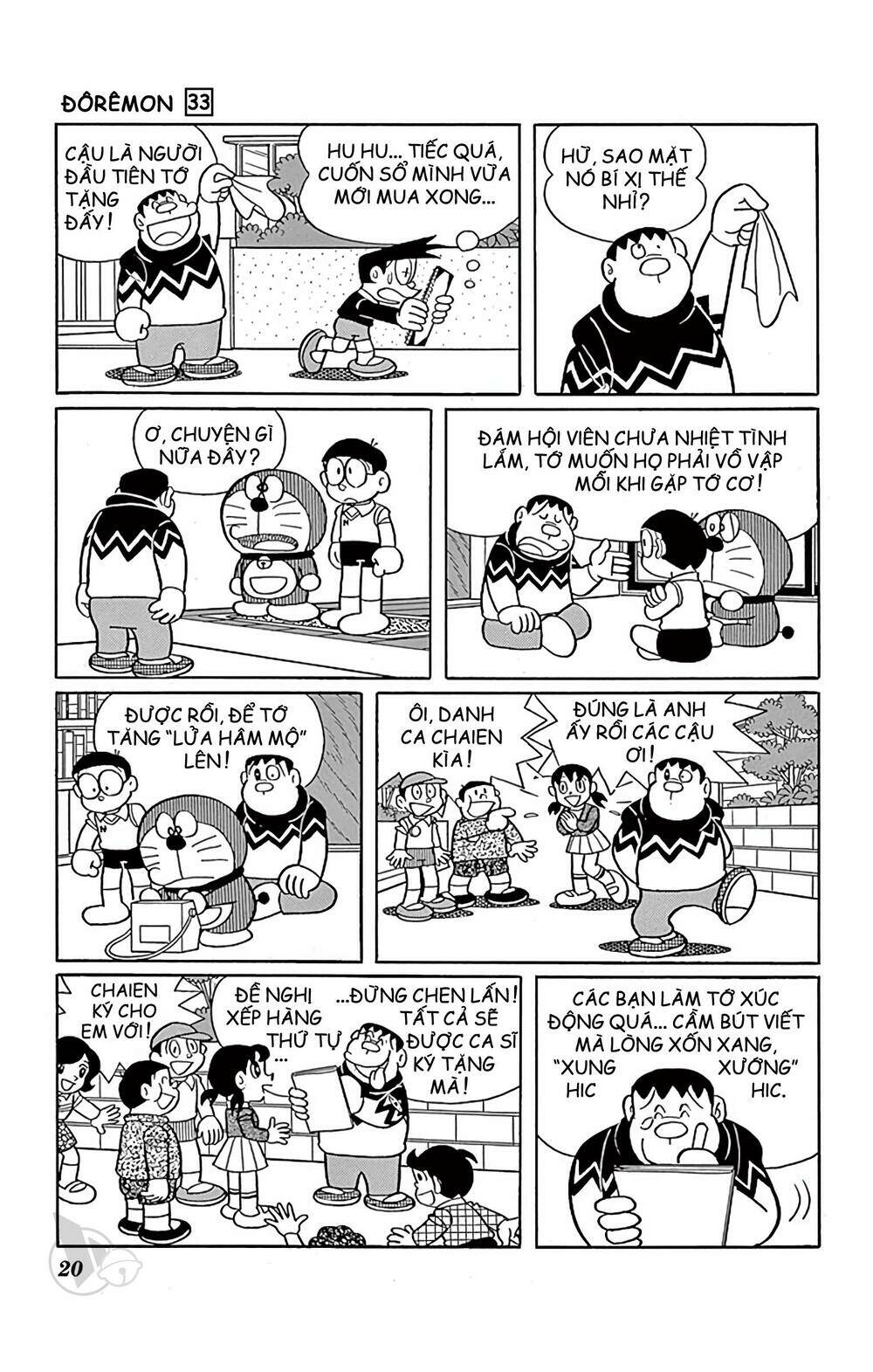 doraemon 584 - Trang 2