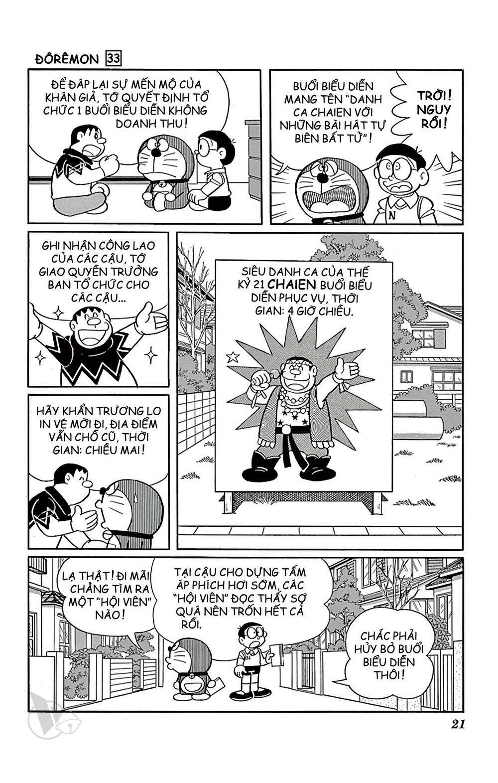 doraemon 584 - Trang 2