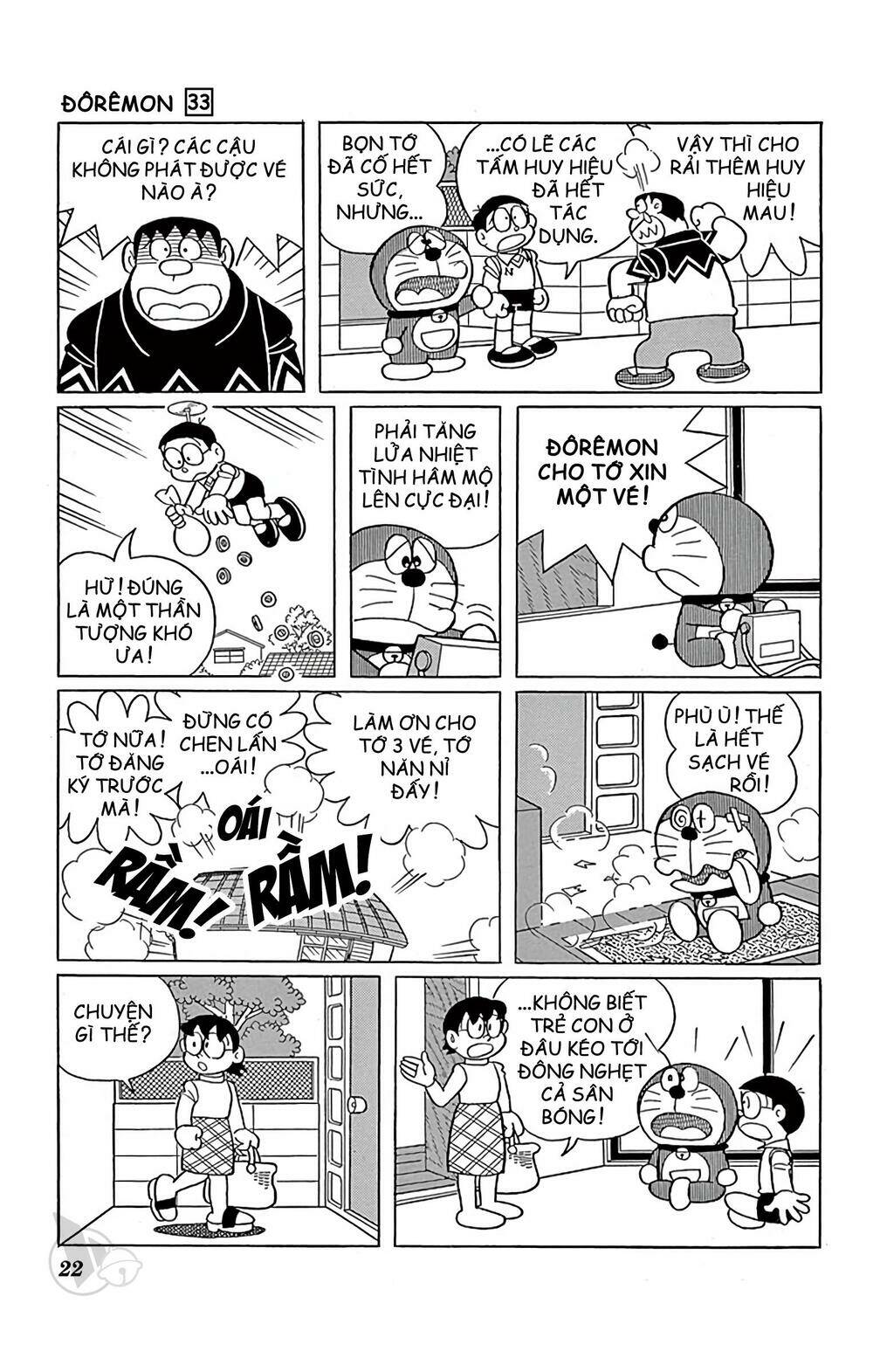 doraemon 584 - Trang 2