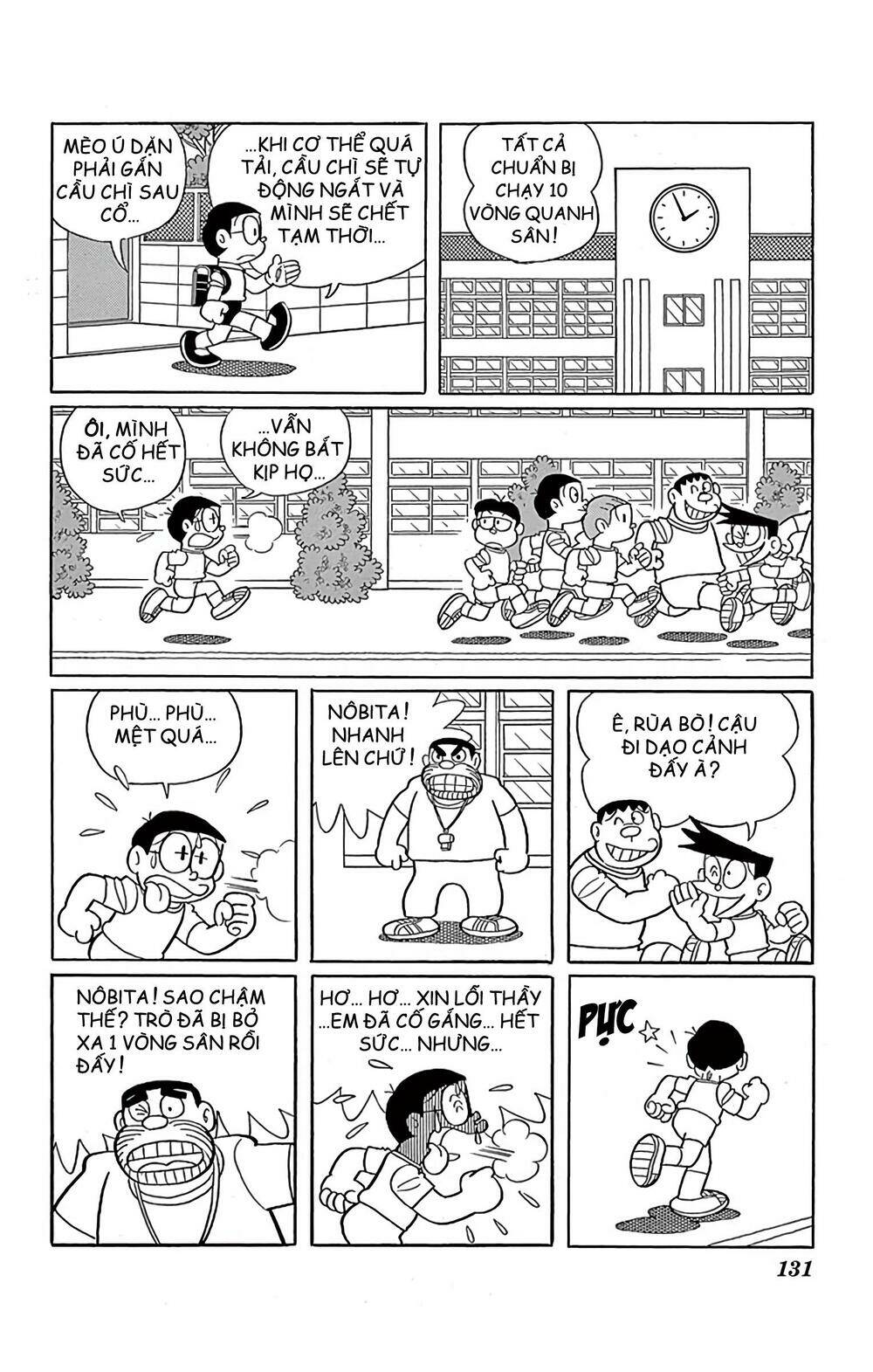 doraemon chapter 595: cầu chì tự vệ - Trang 2