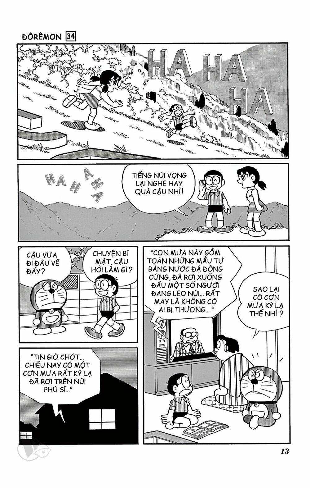 doraemon chapter 600: những mẫu tự biết bay (tập 34) - Trang 2