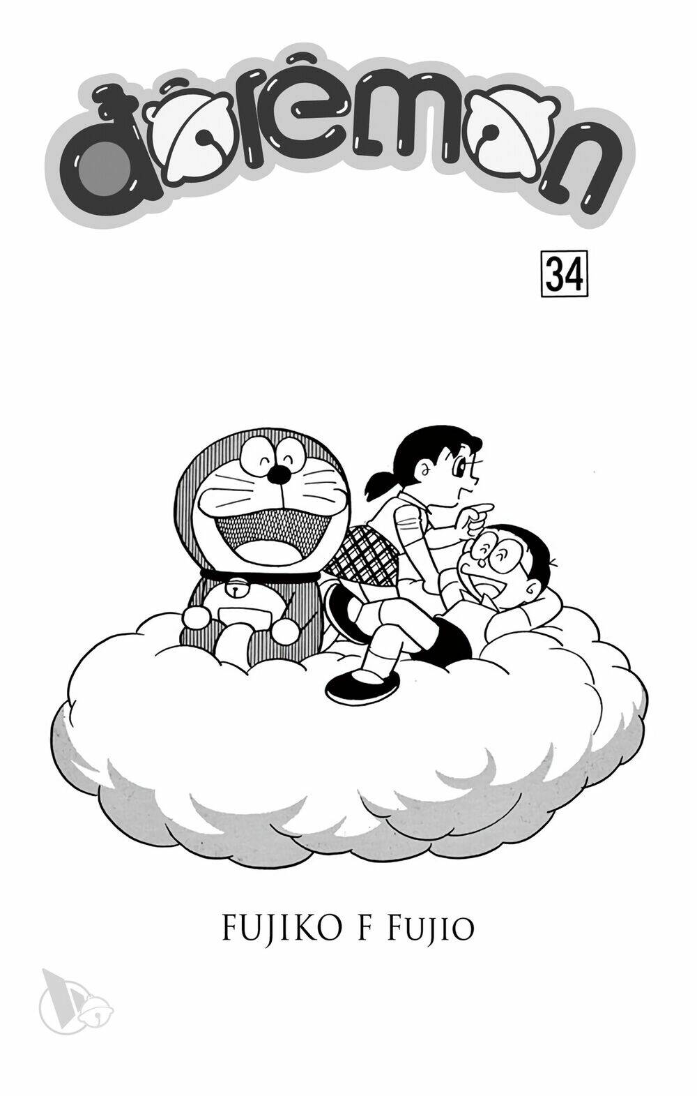 doraemon chapter 600: những mẫu tự biết bay (tập 34) - Trang 2