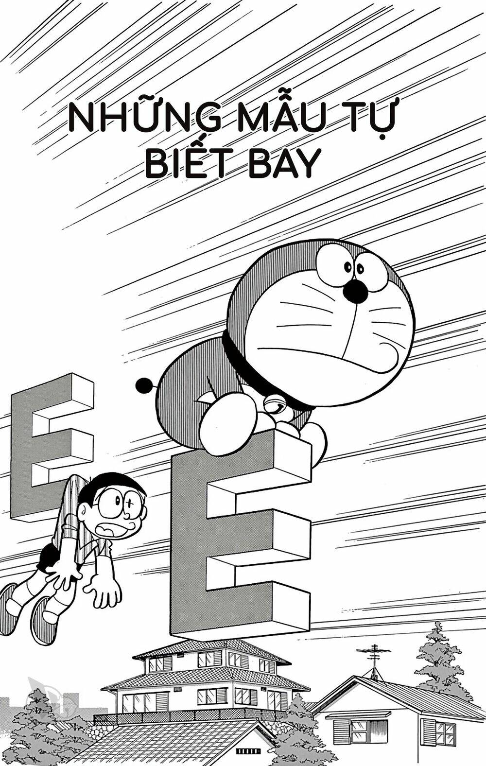 doraemon chapter 600: những mẫu tự biết bay (tập 34) - Trang 2