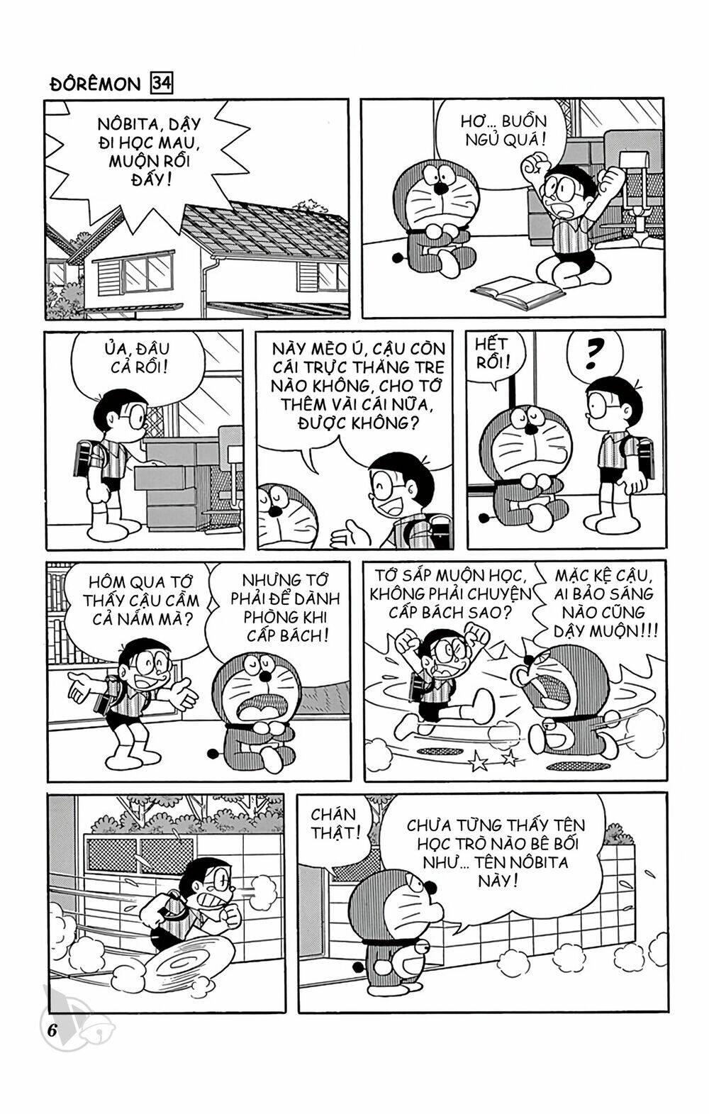 doraemon chapter 600: những mẫu tự biết bay (tập 34) - Trang 2