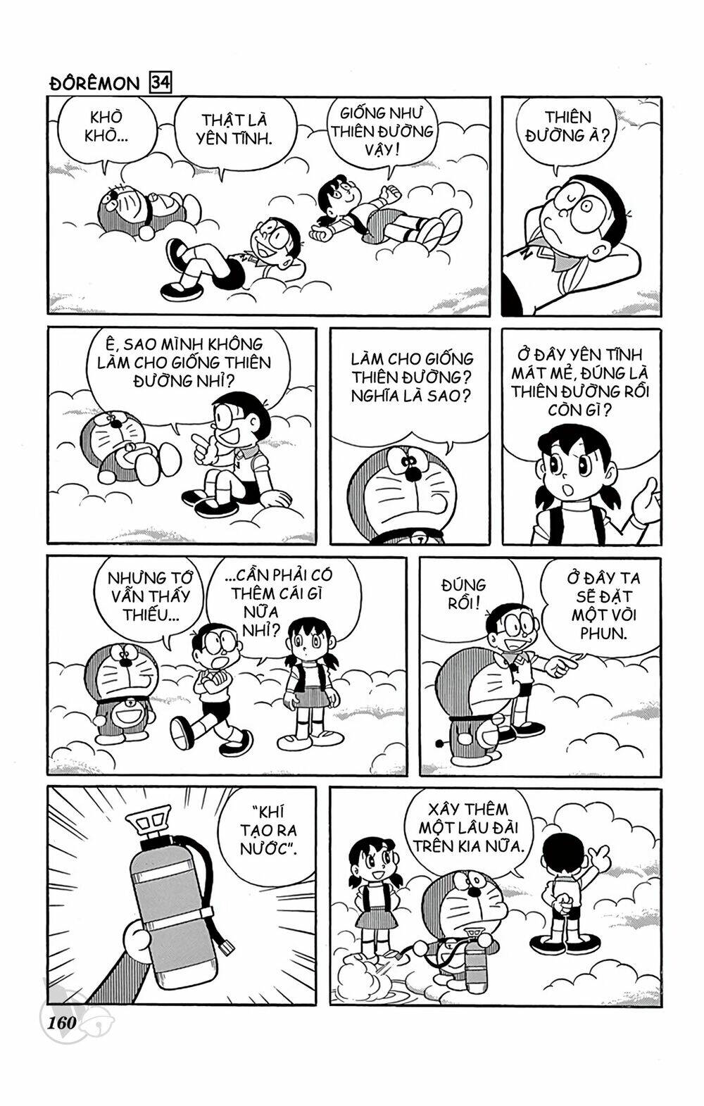 doraemon chapter 615: làm quen với động đất - Trang 2