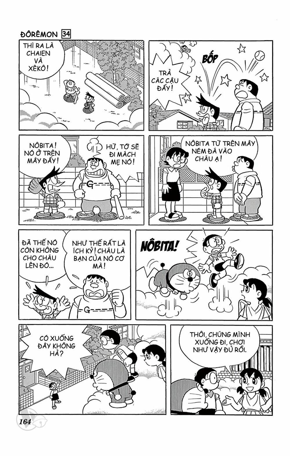 doraemon chapter 615: làm quen với động đất - Trang 2