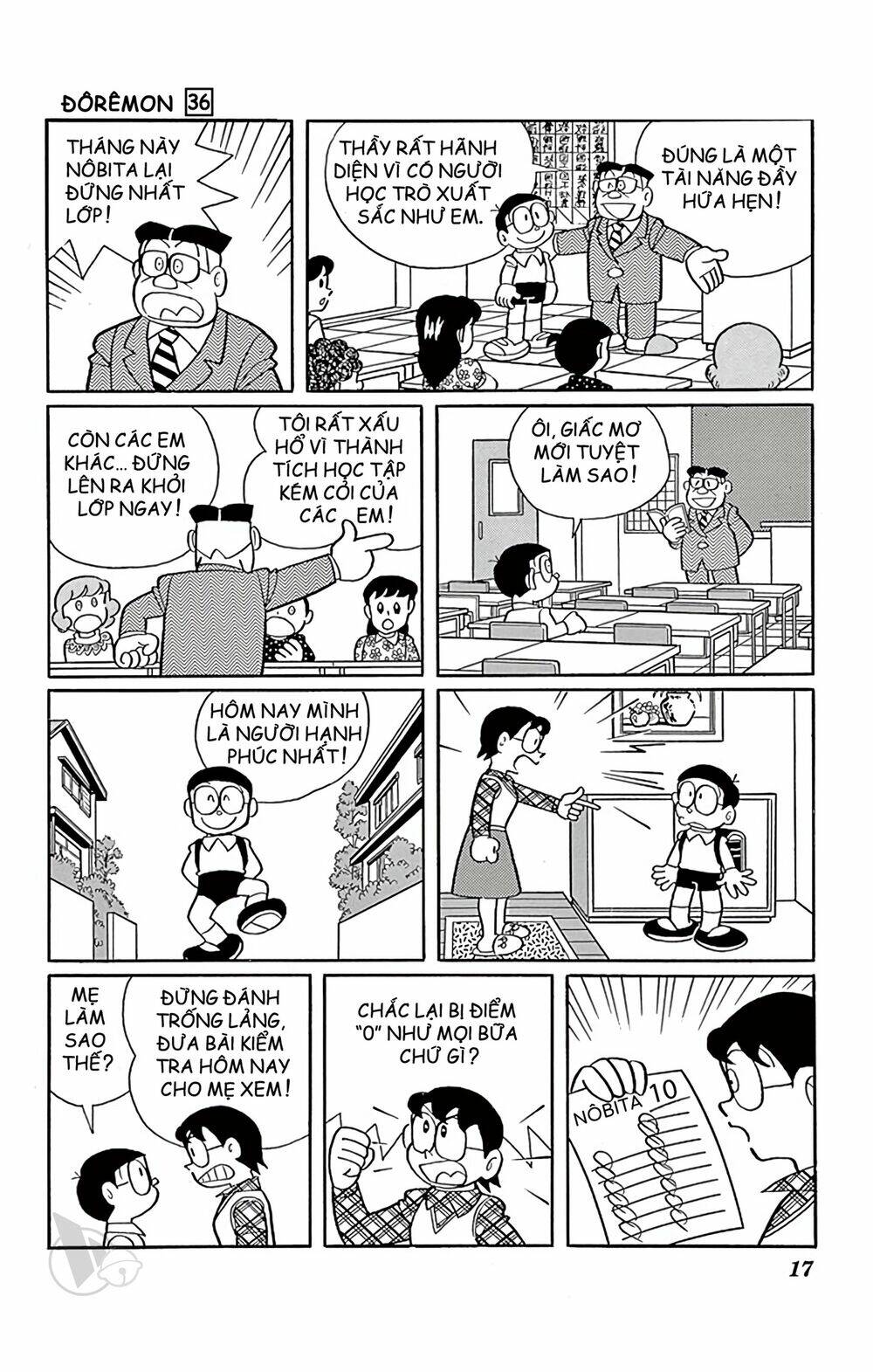 doraemon chapter 637: mảnh đát người tí hon - Trang 2