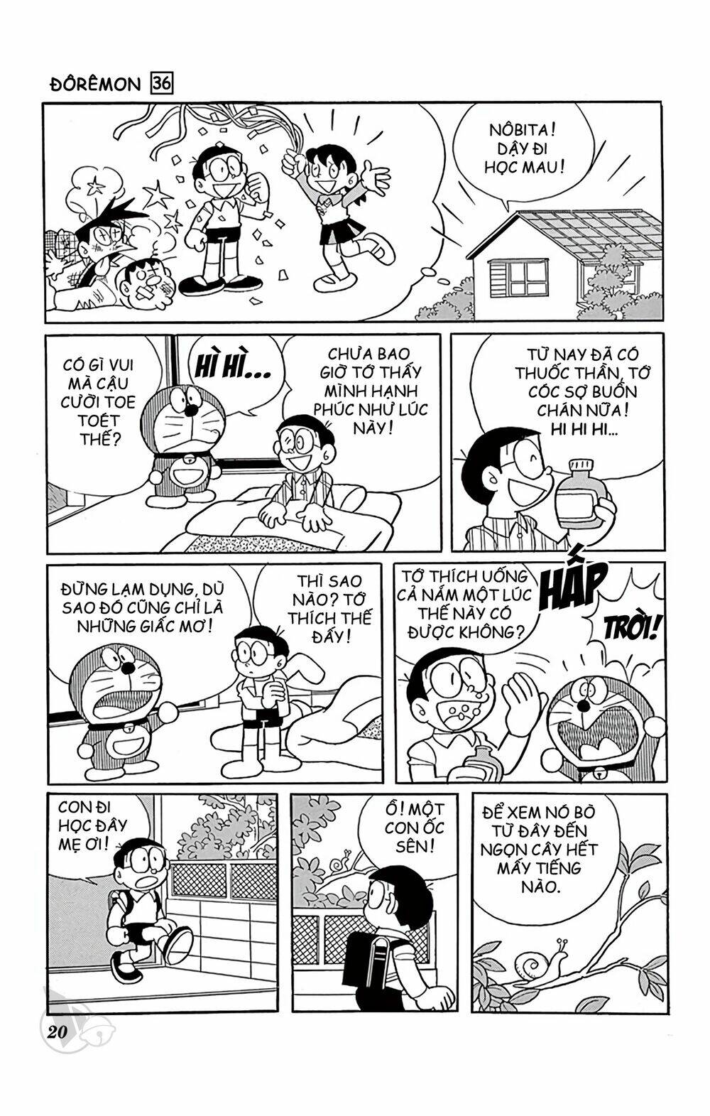 doraemon chapter 637: mảnh đát người tí hon - Trang 2