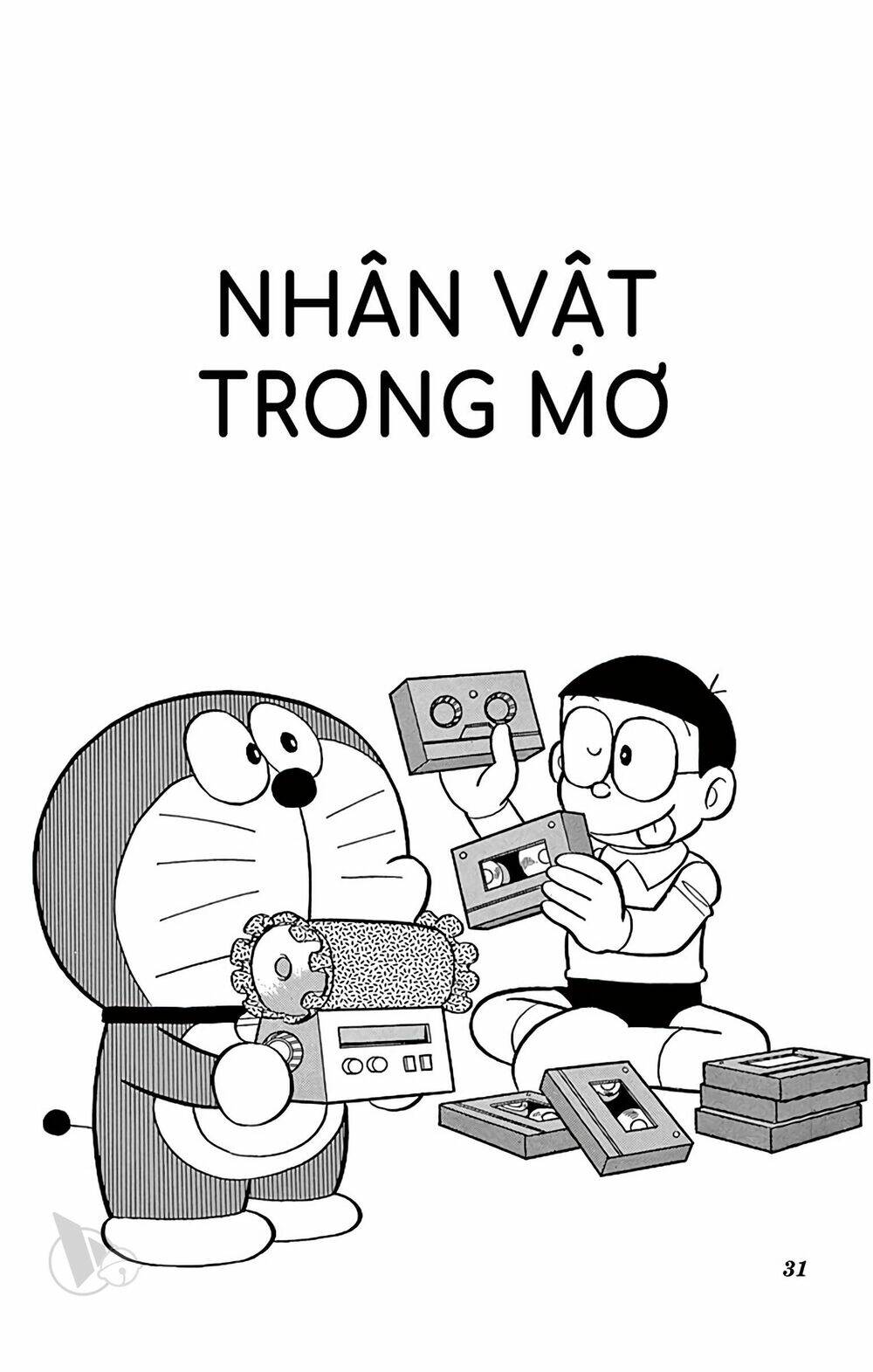 doraemon chapter 677: Đèn pin sinh sản - Trang 2