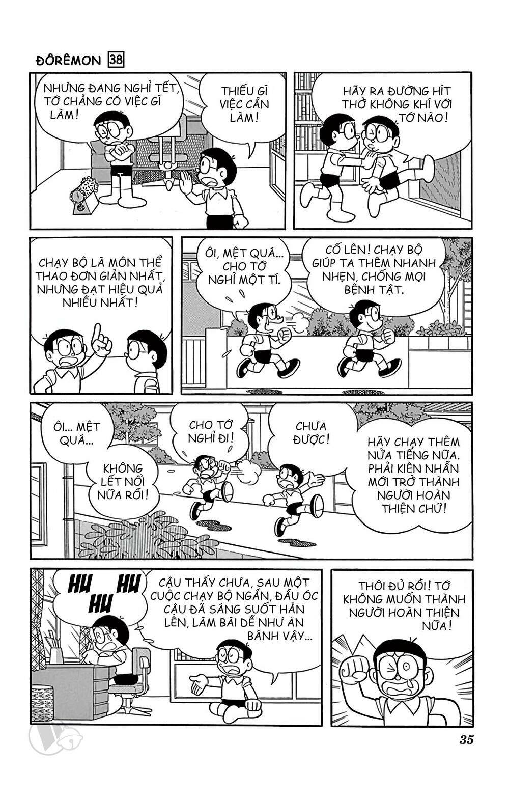 doraemon chapter 677: Đèn pin sinh sản - Trang 2