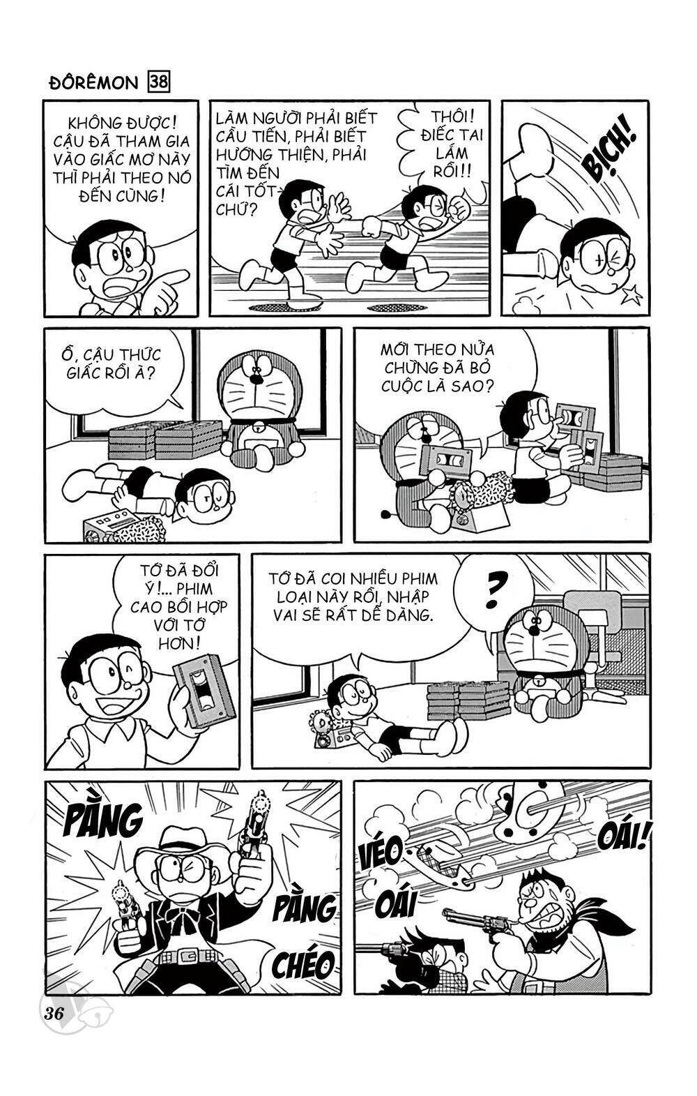 doraemon chapter 677: Đèn pin sinh sản - Trang 2