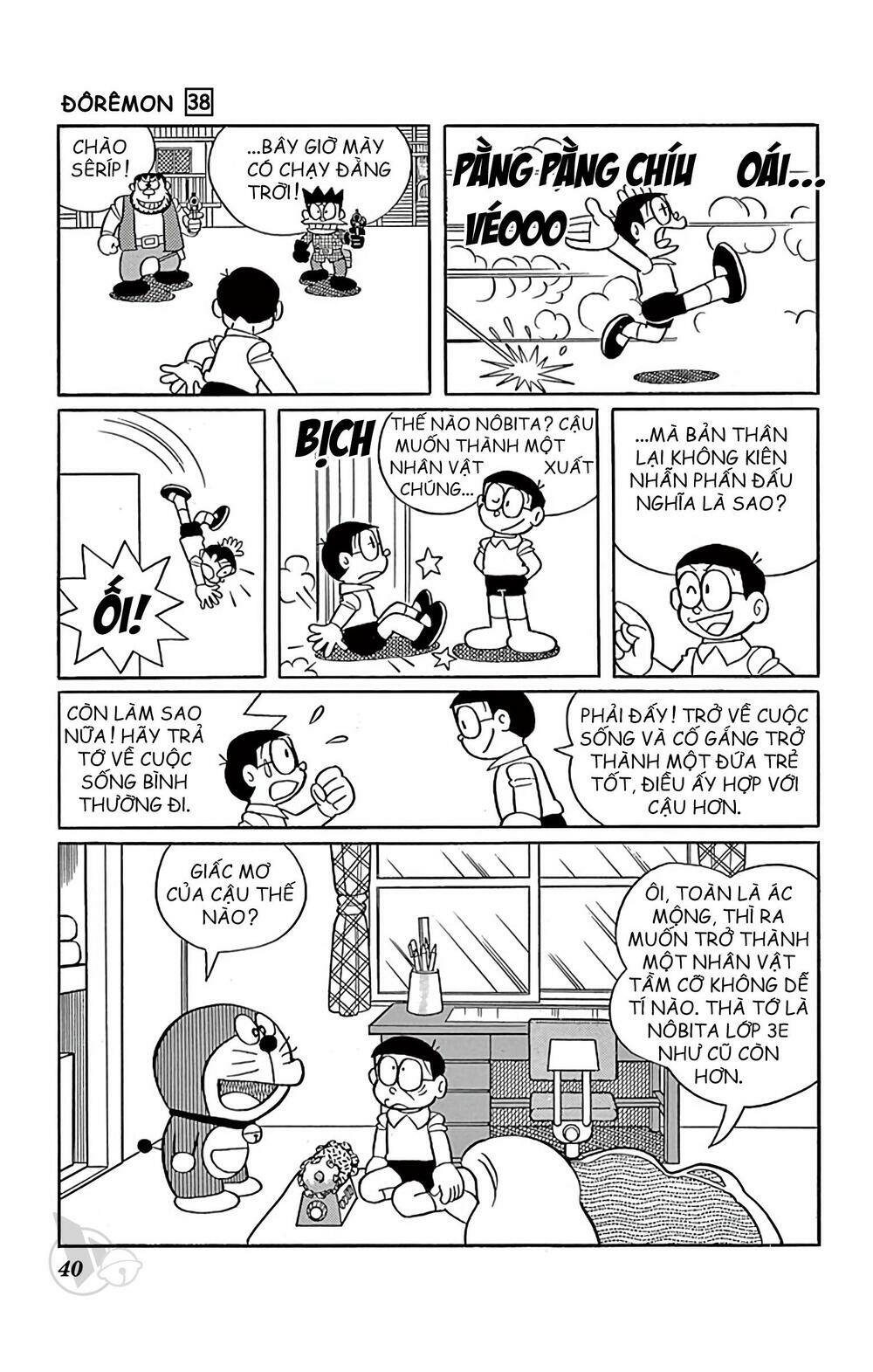 doraemon chapter 677: Đèn pin sinh sản - Trang 2