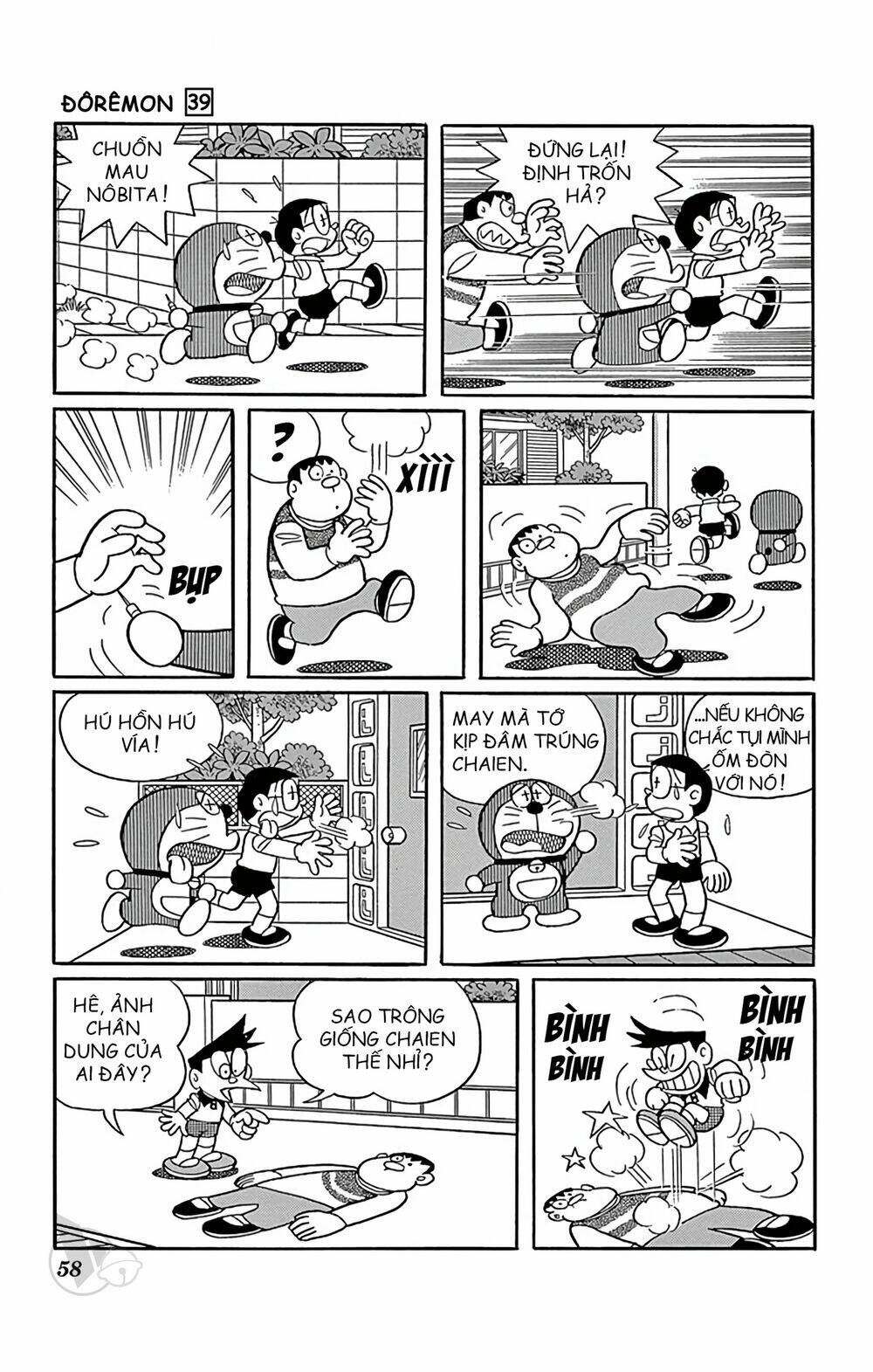 doraemon 698 - Trang 2