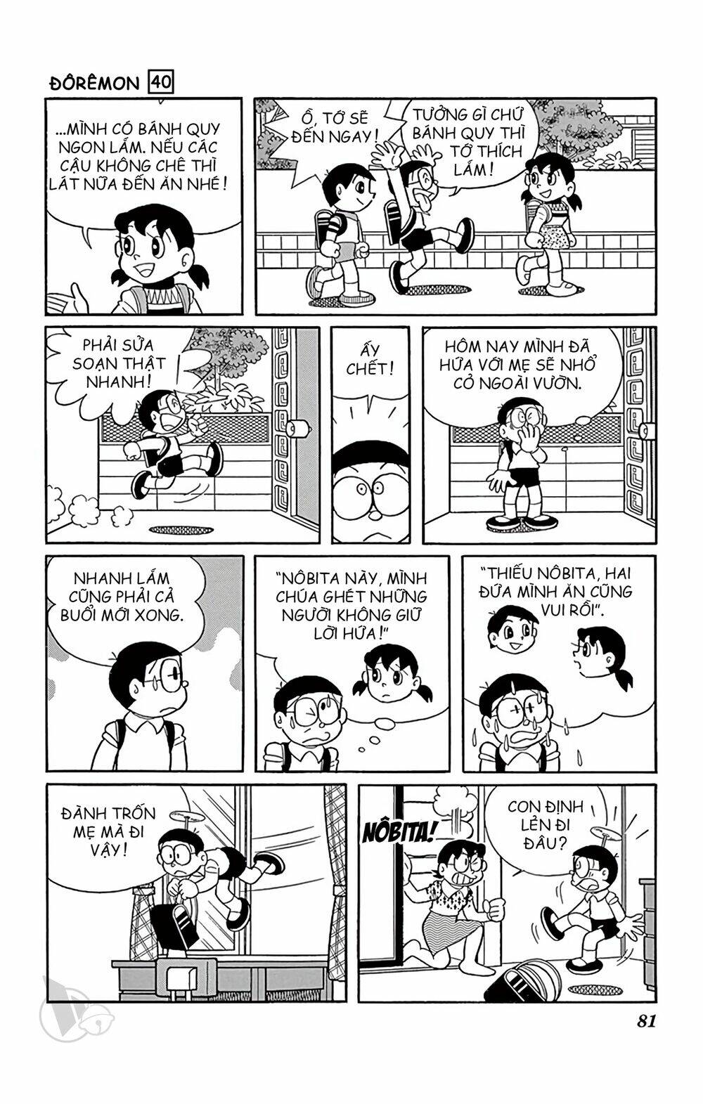 doraemon 722 - Trang 2