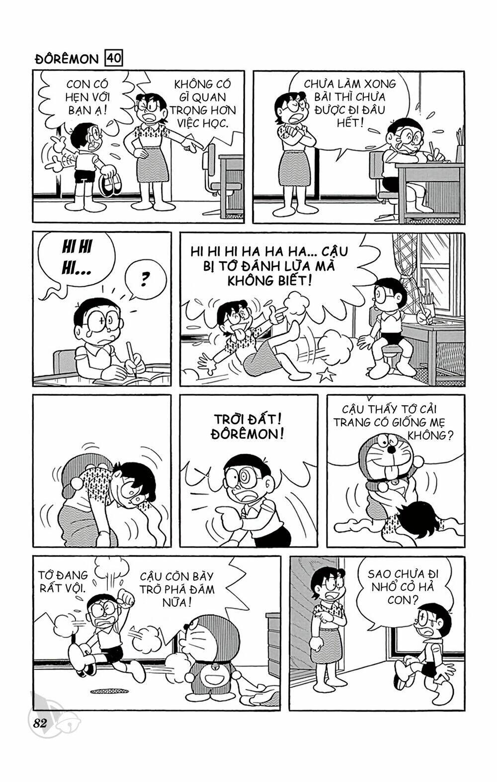 doraemon 722 - Trang 2