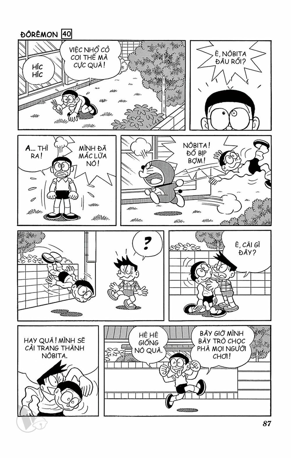 doraemon 722 - Trang 2