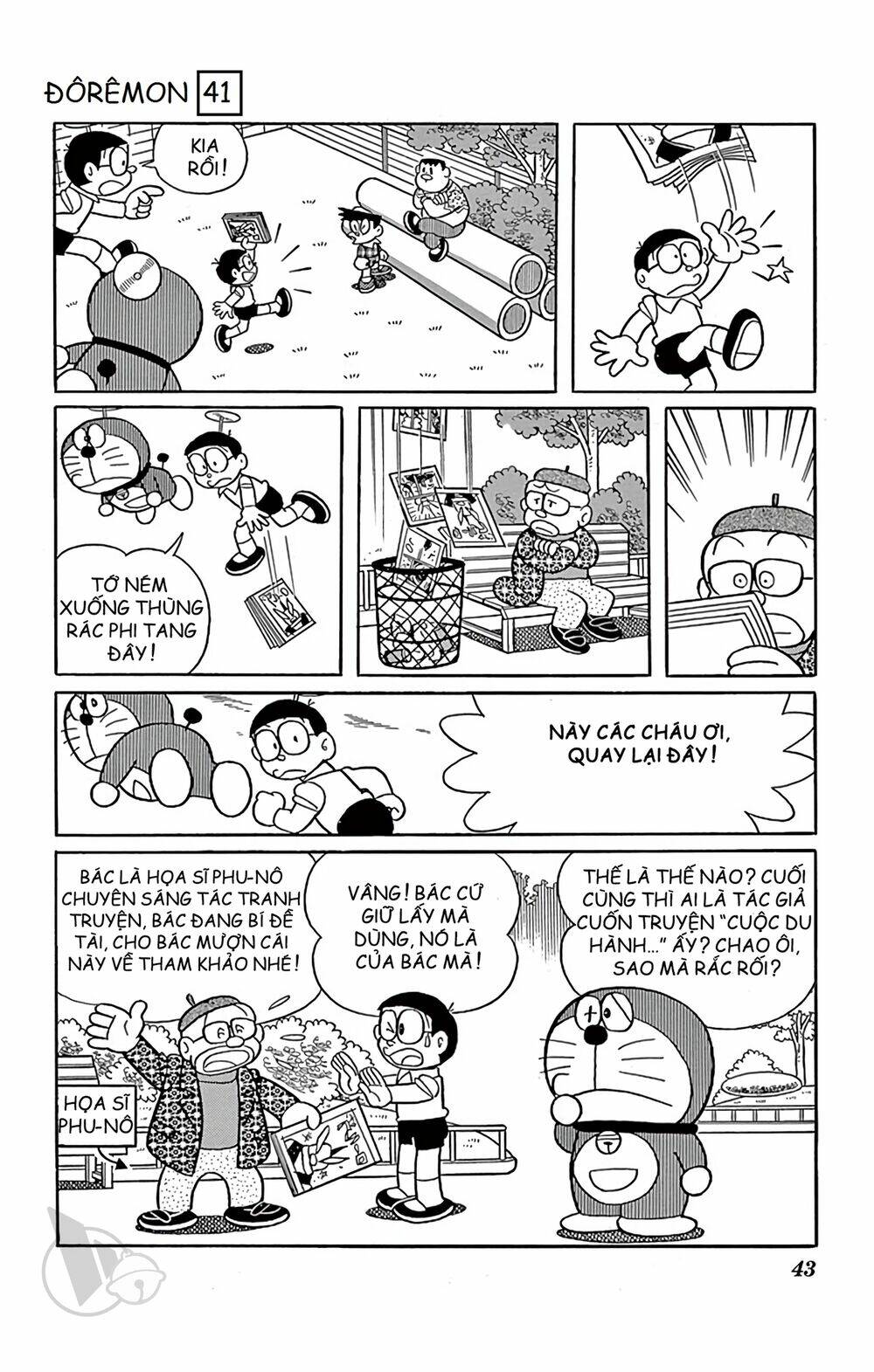 doraemon chapter 736: thẻ mượn sách tương lai - Trang 2