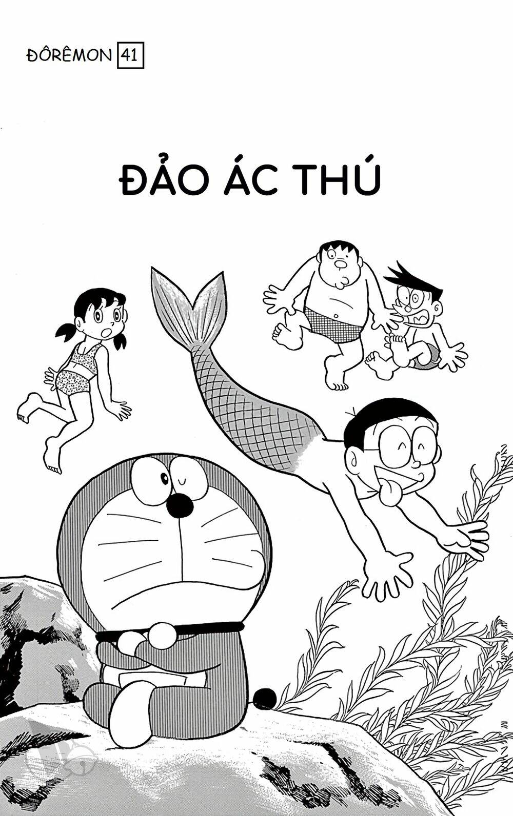 doraemon chapter 745: Đảo ác thú - Trang 2