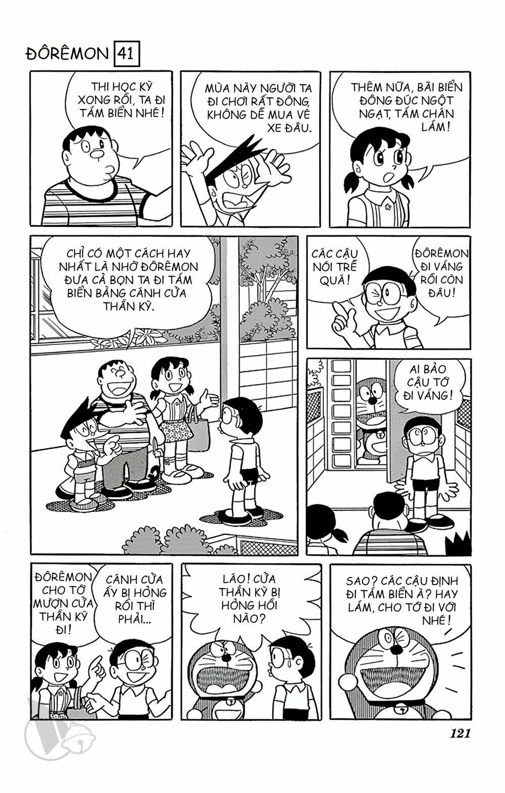 doraemon chapter 745: Đảo ác thú - Trang 2