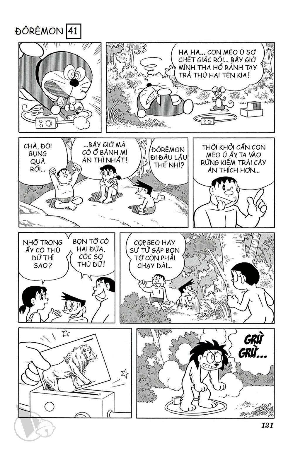 doraemon chapter 745: Đảo ác thú - Trang 2