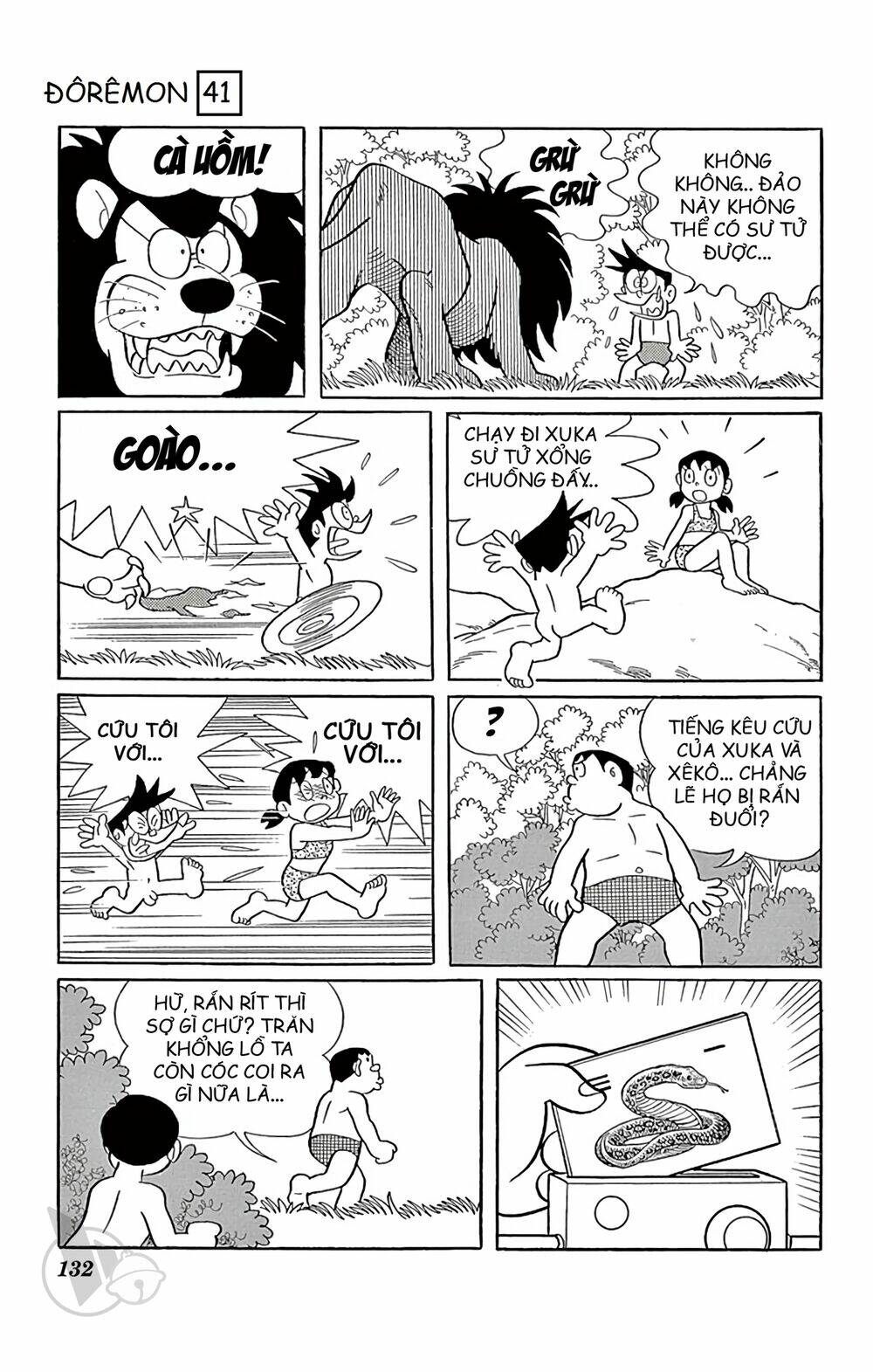 doraemon chapter 745: Đảo ác thú - Trang 2