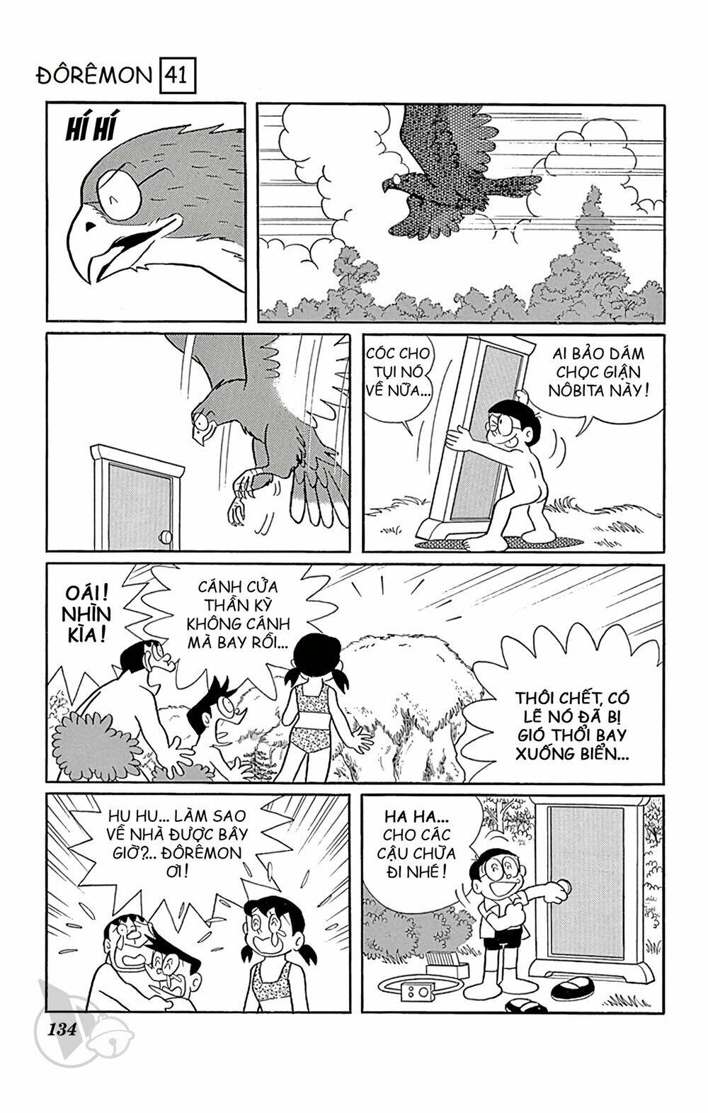 doraemon chapter 745: Đảo ác thú - Trang 2