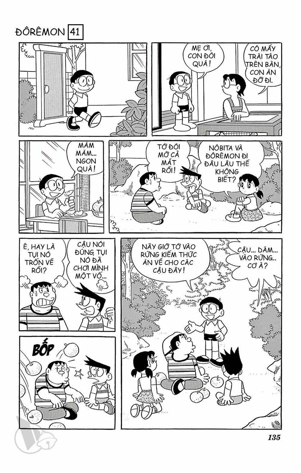 doraemon chapter 745: Đảo ác thú - Trang 2