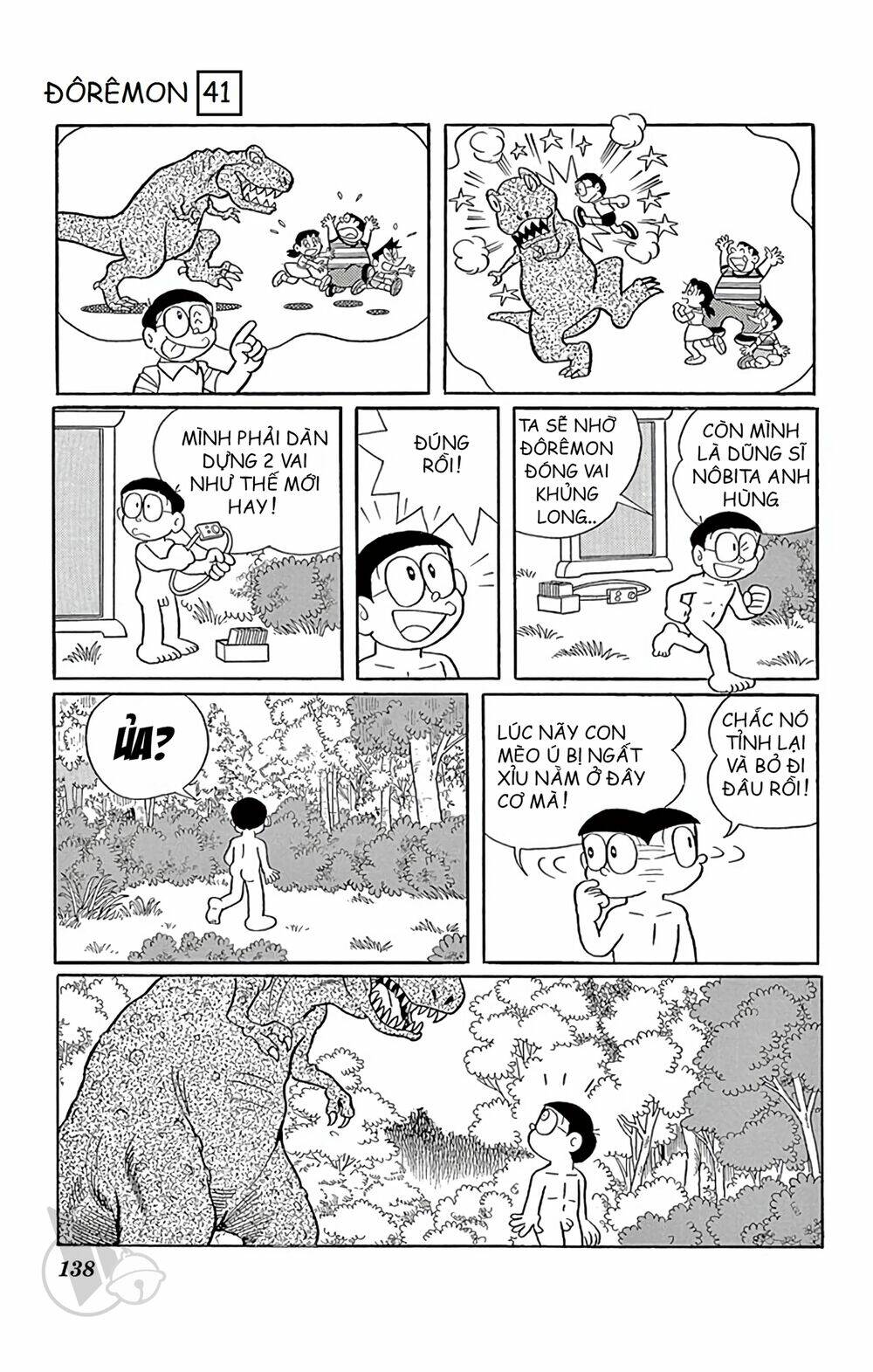 doraemon chapter 745: Đảo ác thú - Trang 2