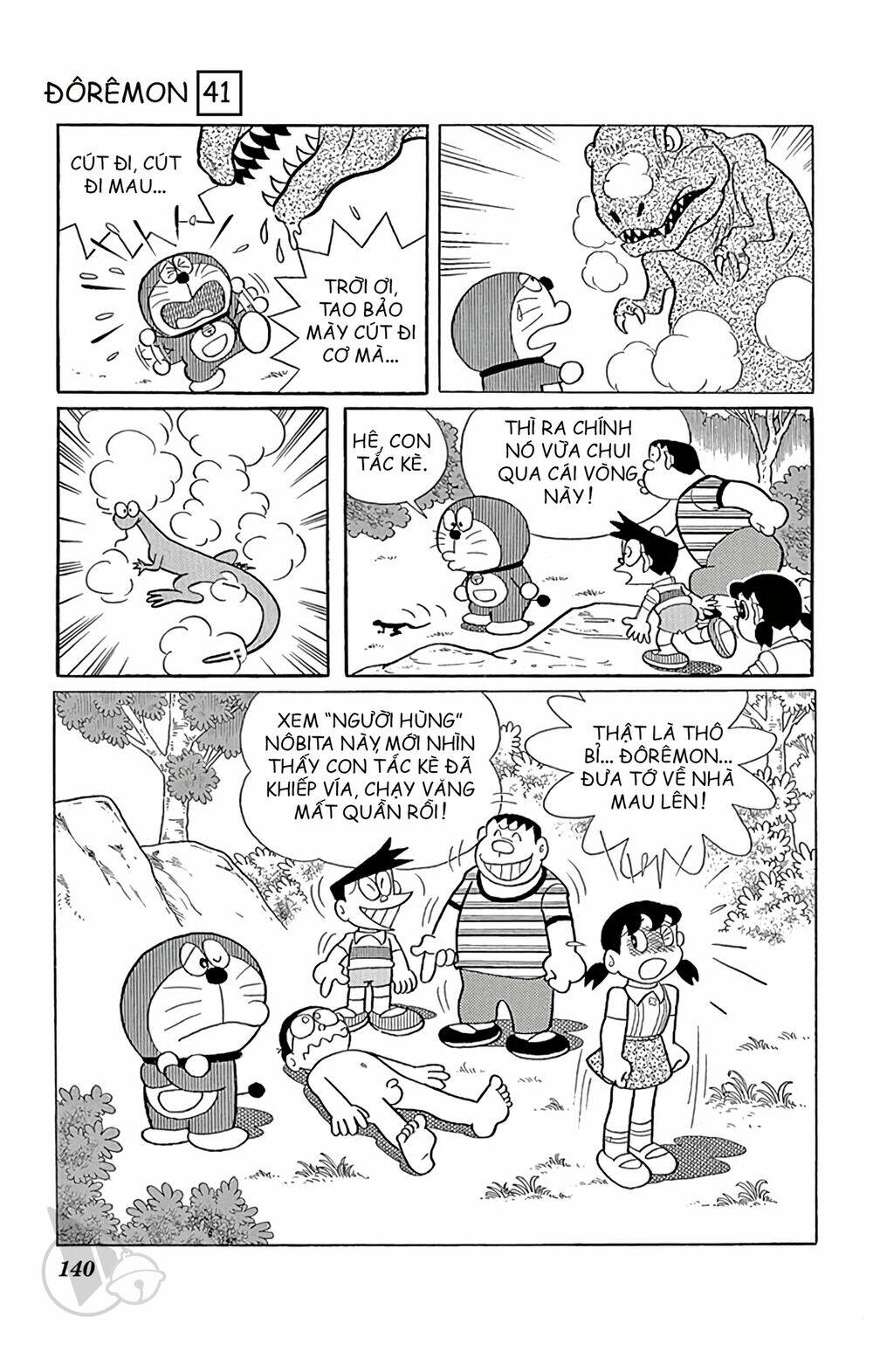 doraemon chapter 745: Đảo ác thú - Trang 2