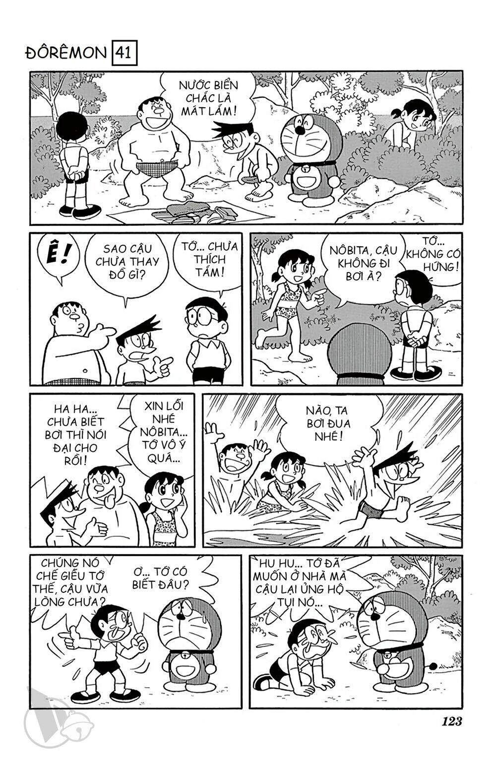 doraemon chapter 745: Đảo ác thú - Trang 2