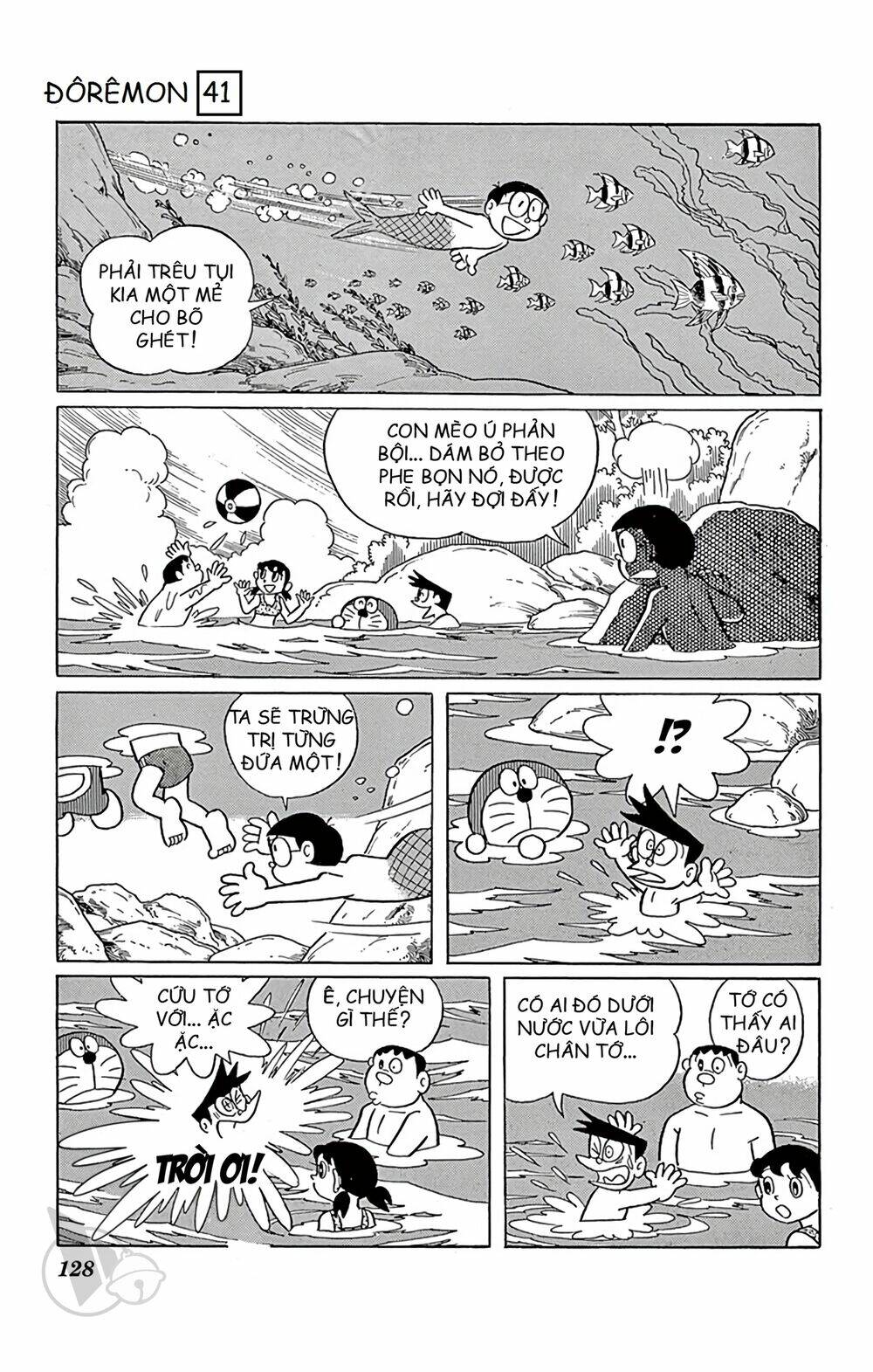 doraemon chapter 745: Đảo ác thú - Trang 2