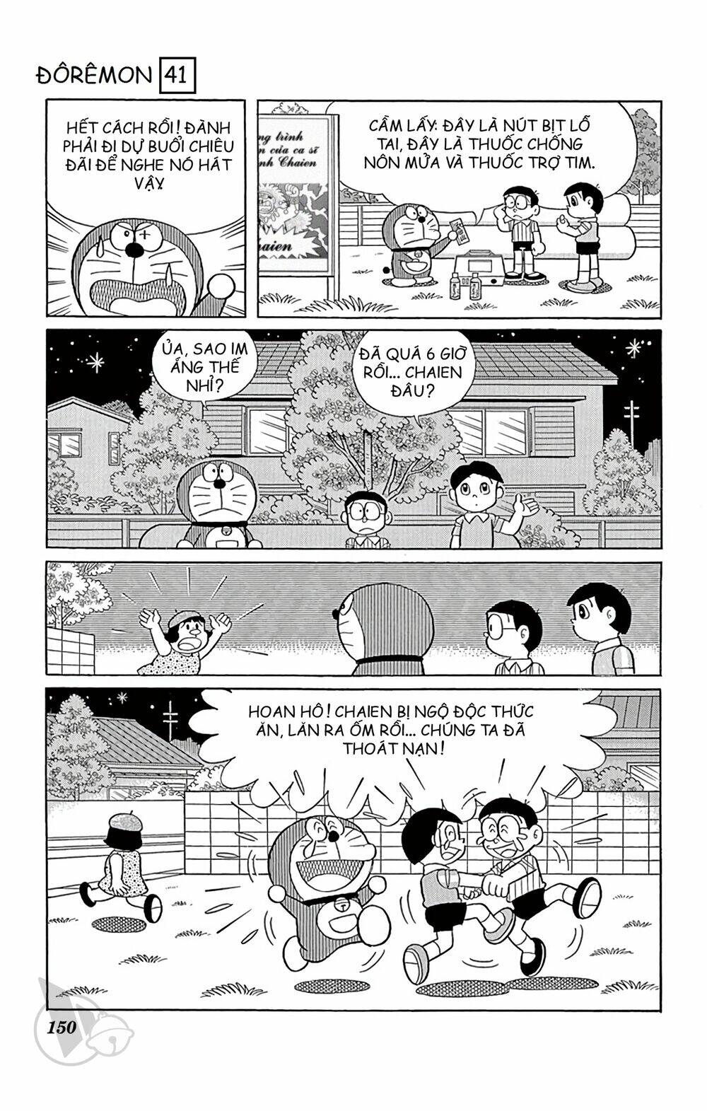 doraemon 746 - Trang 2