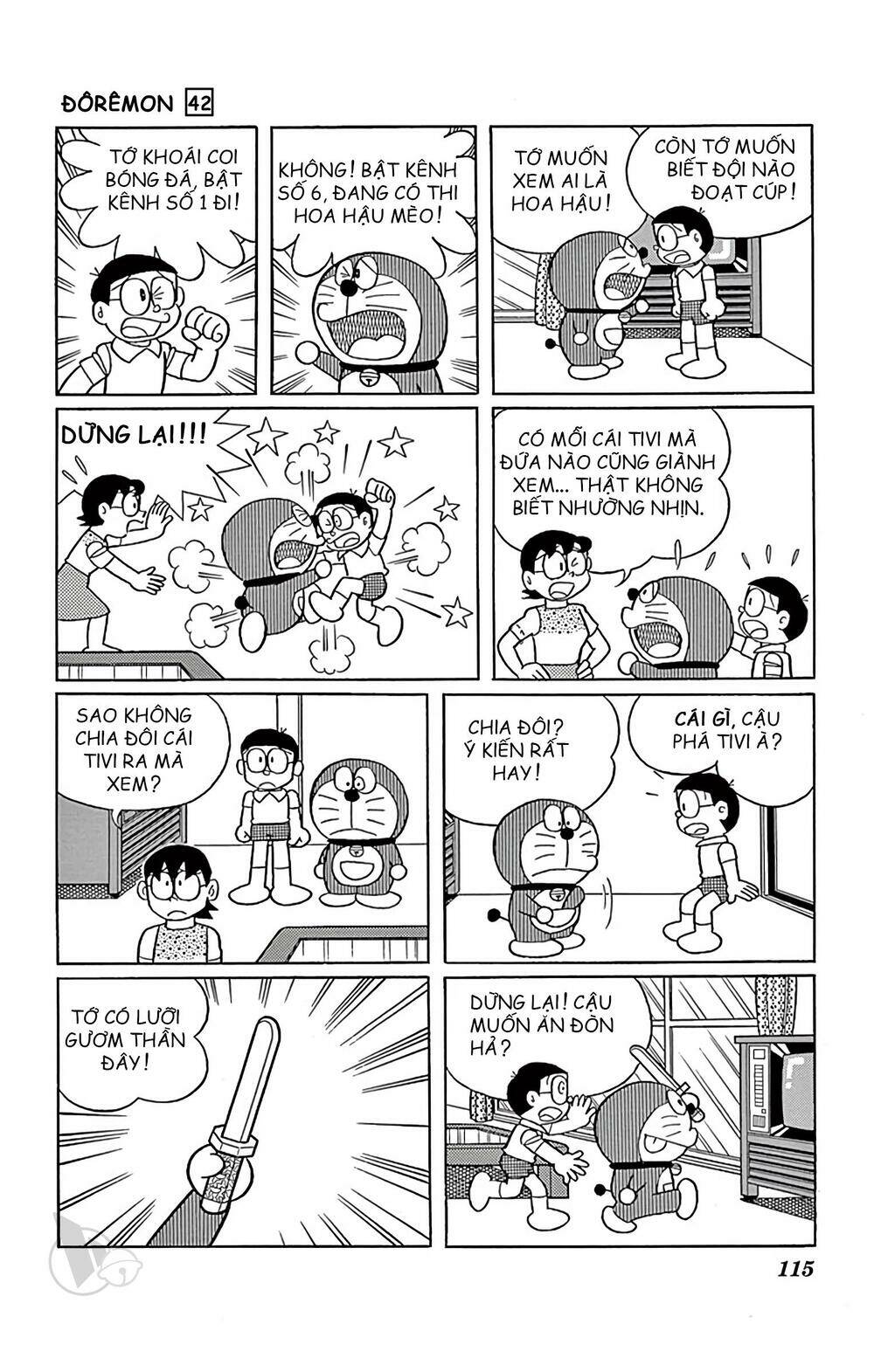 doraemon chapter 762: tự phân thân mình - Trang 2