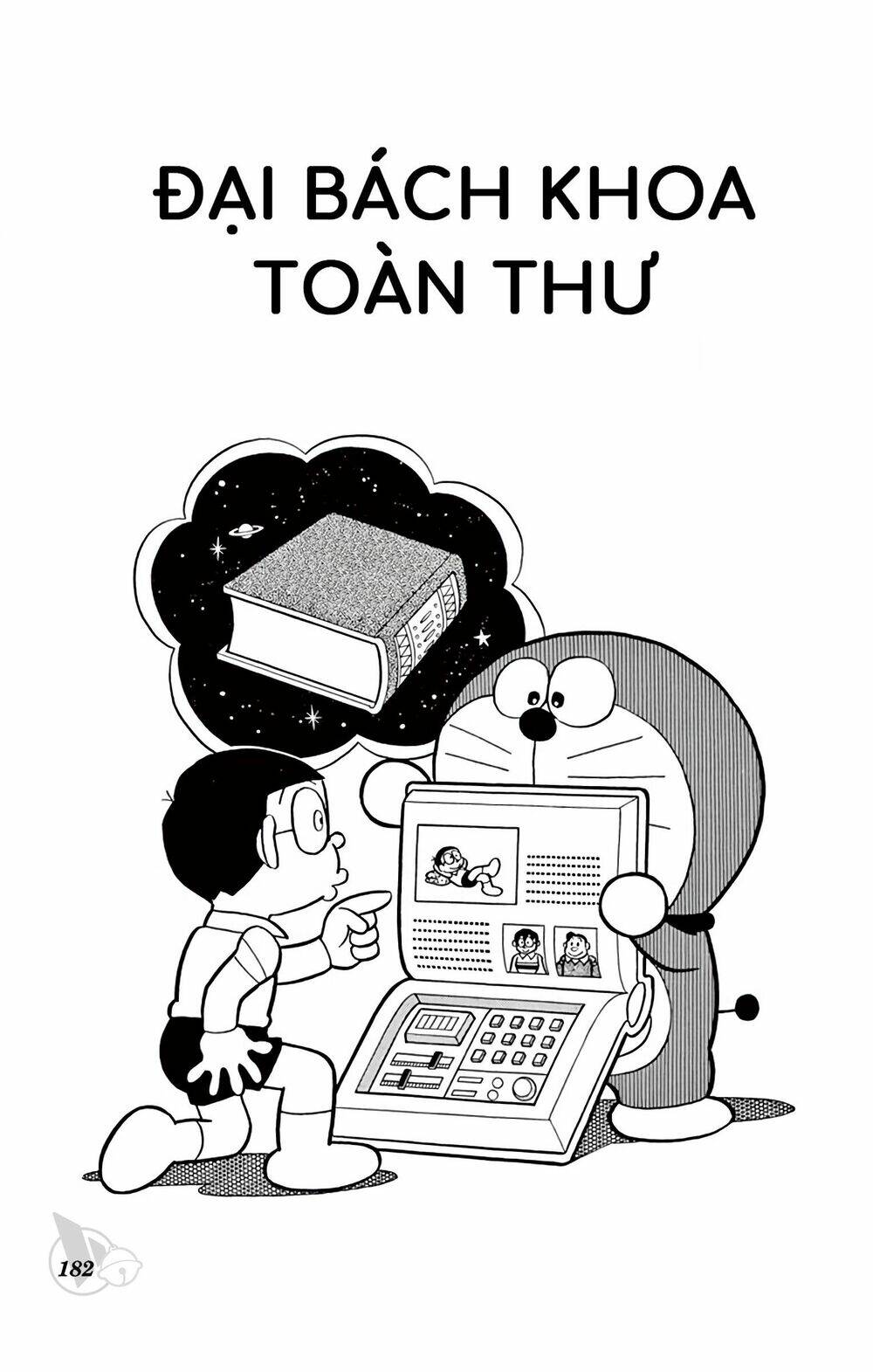 doraemon chapter 769: Đại bách khoa toàn thư - Trang 2