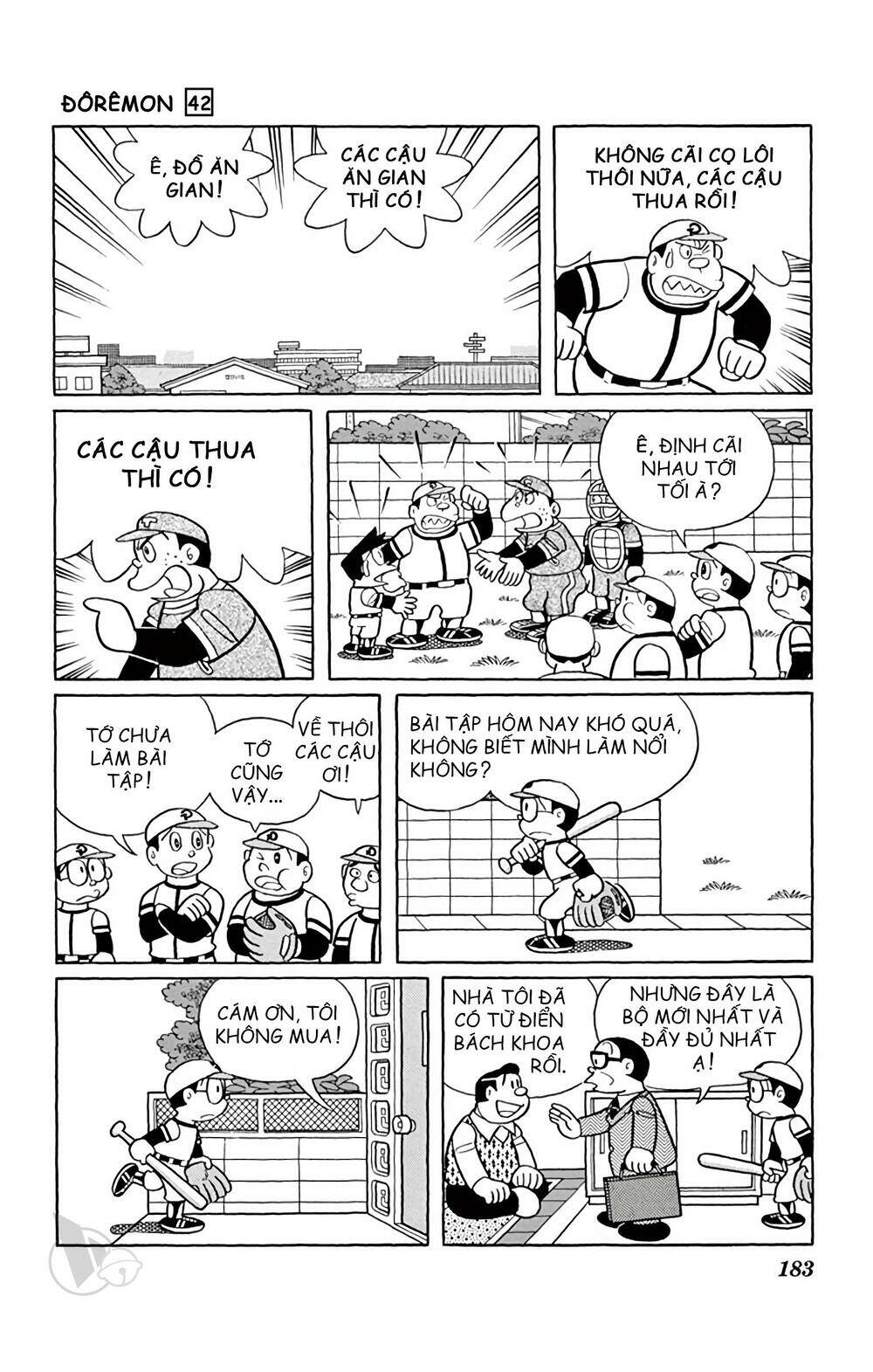 doraemon chapter 769: Đại bách khoa toàn thư - Trang 2