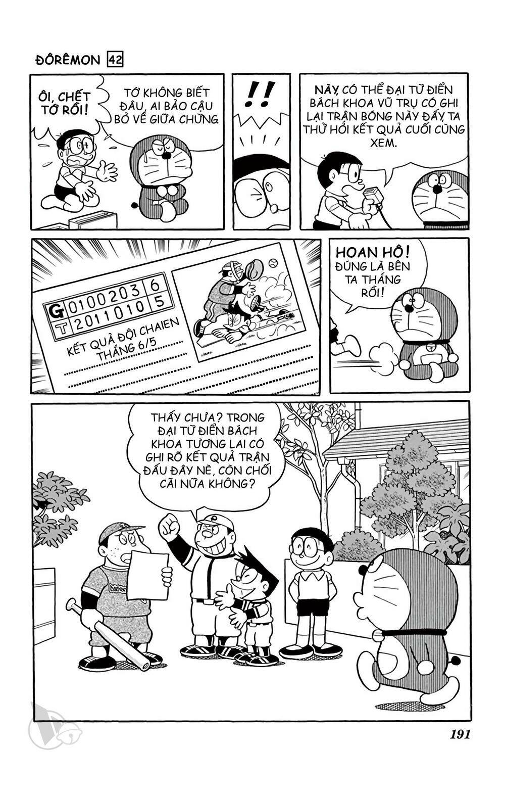 doraemon chapter 769: Đại bách khoa toàn thư - Trang 2